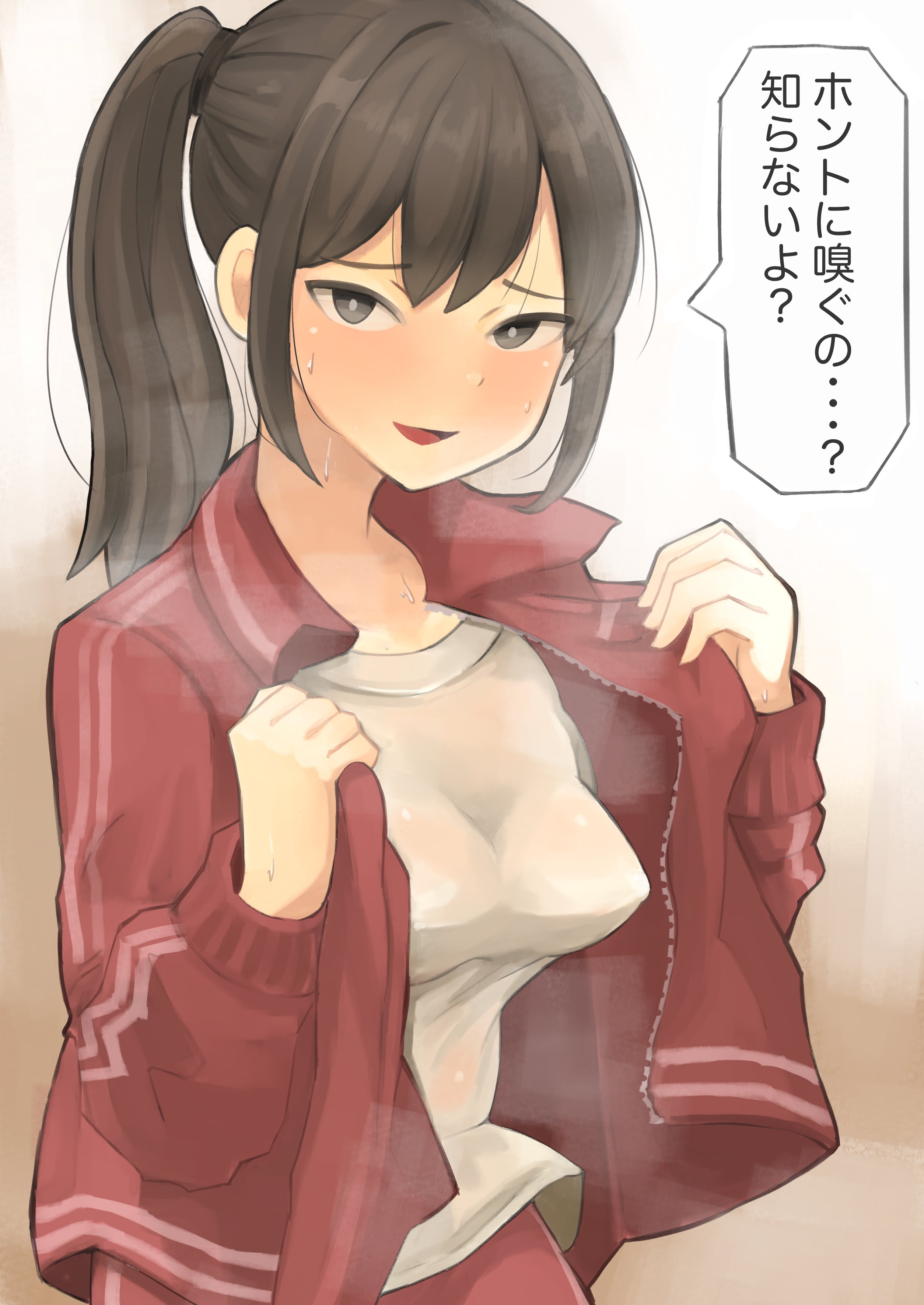 021