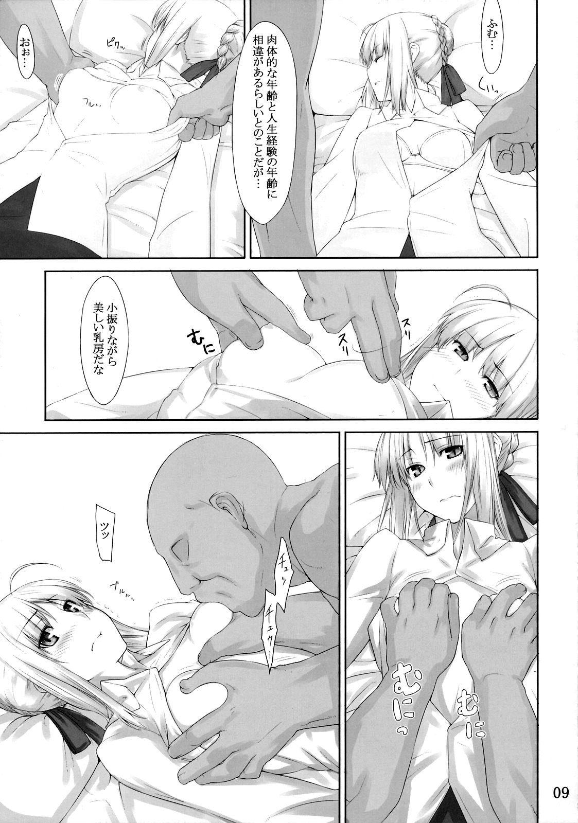 008