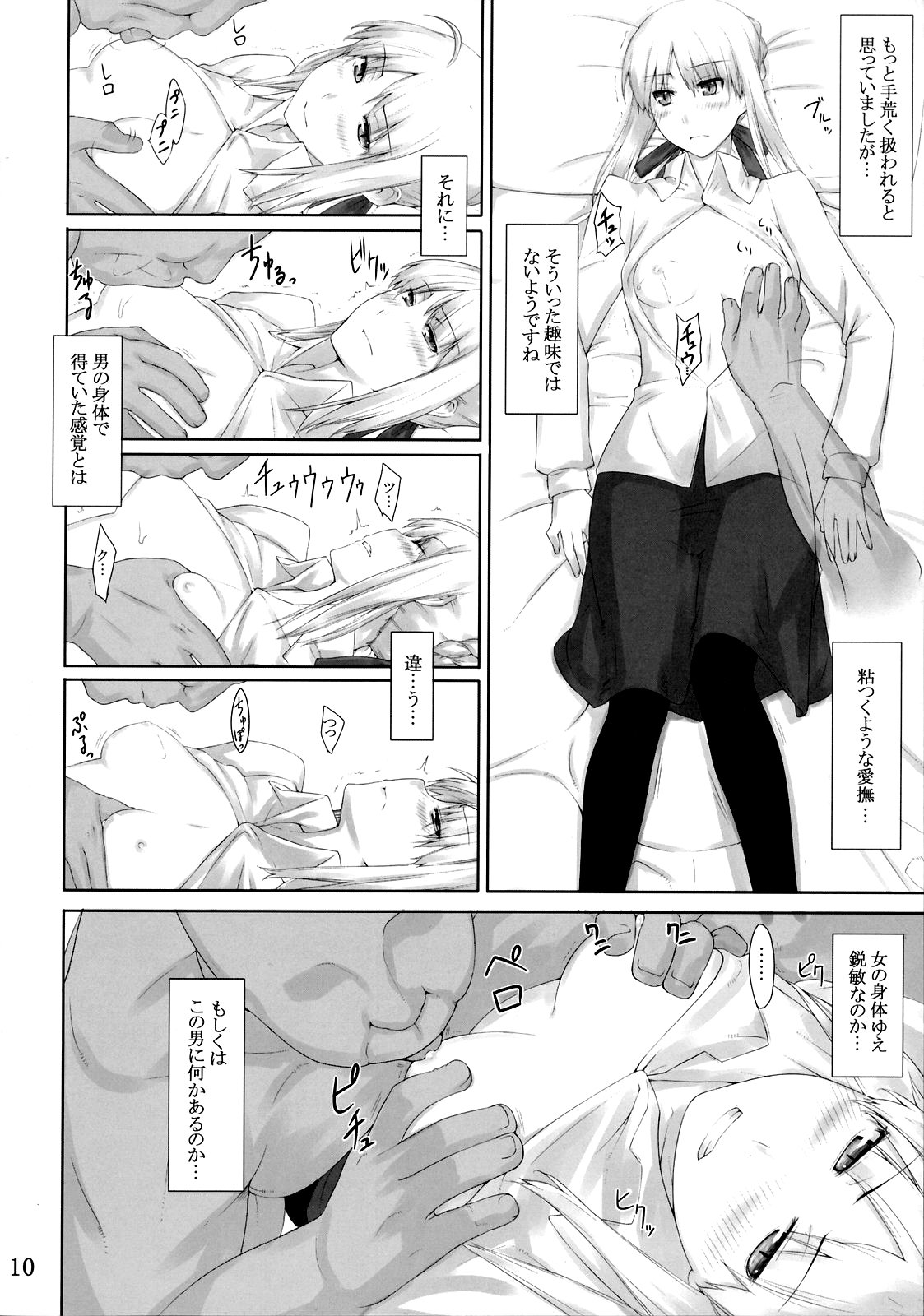 009