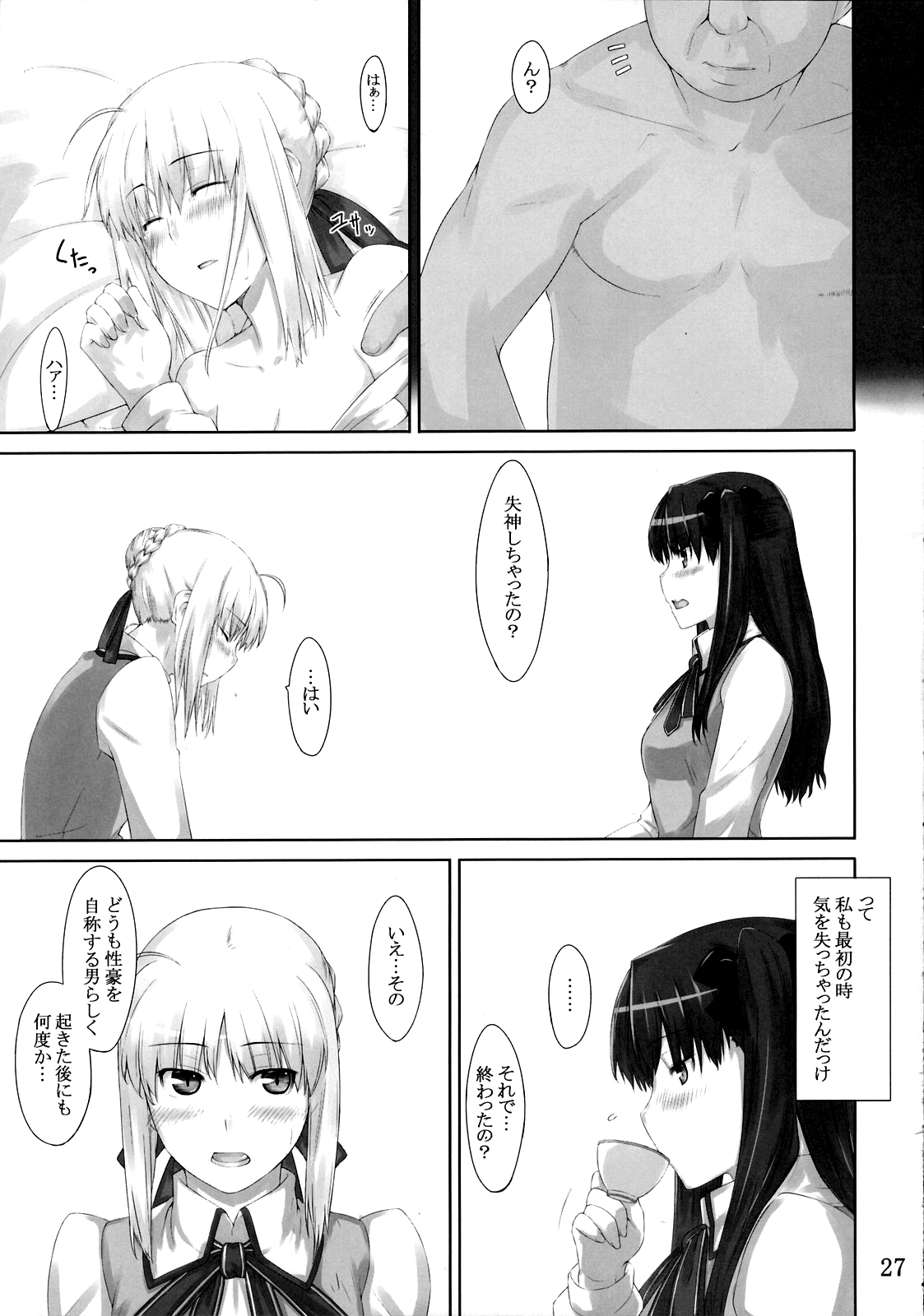 026