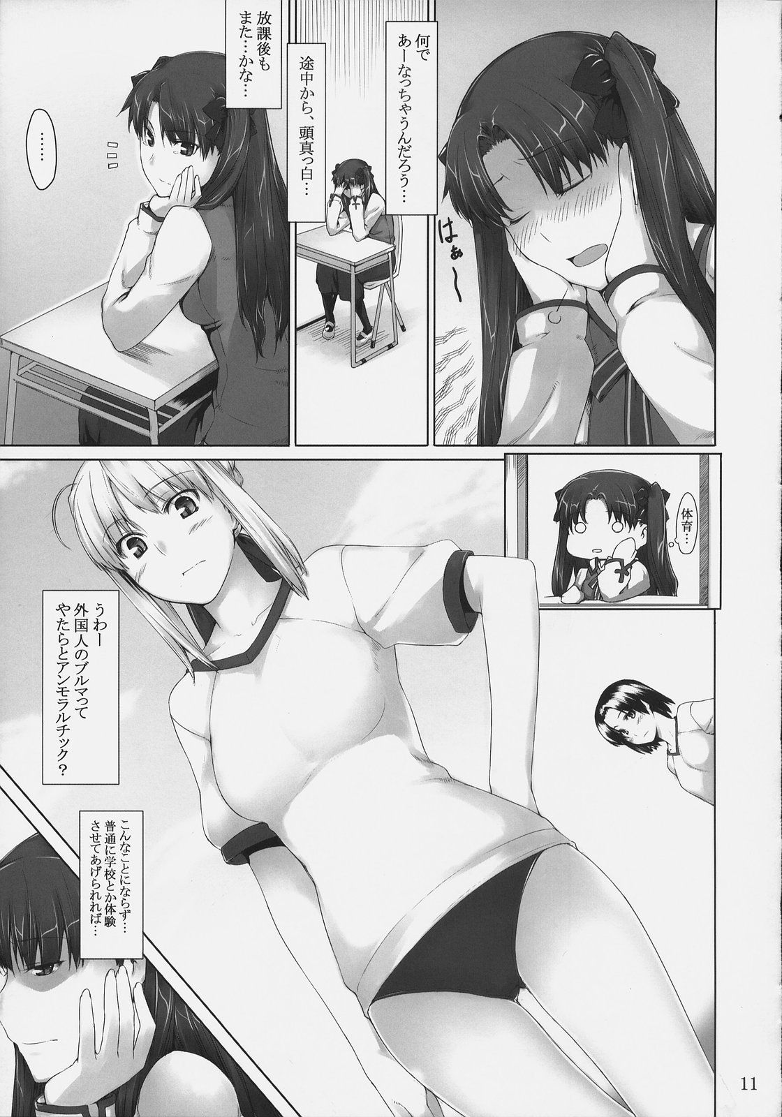 010