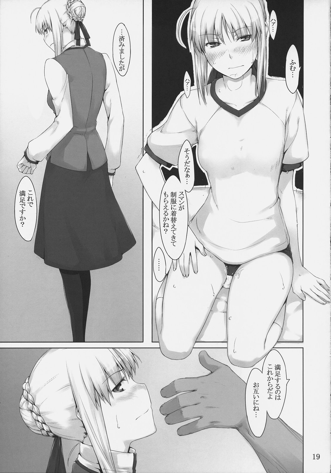 018