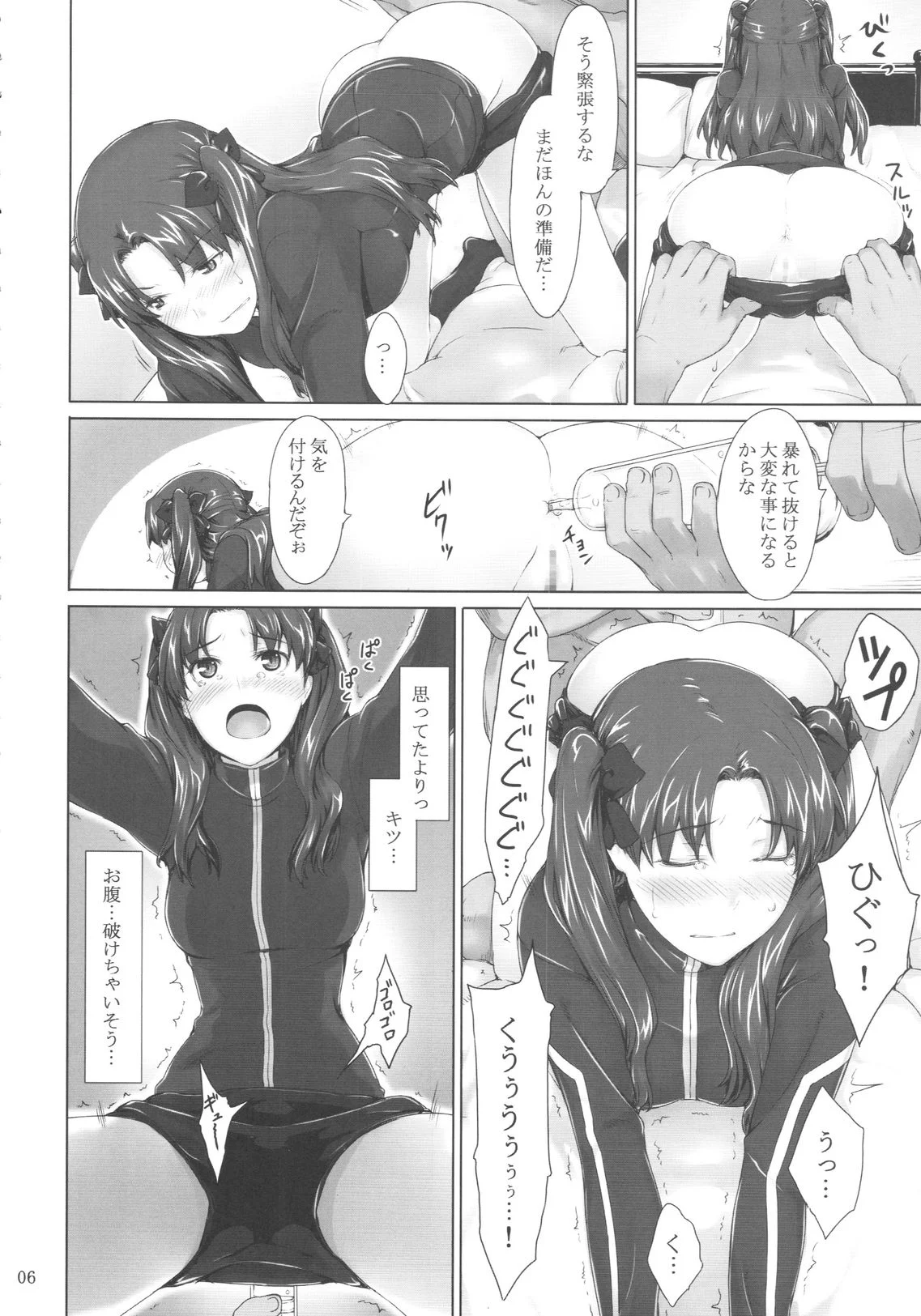 005
