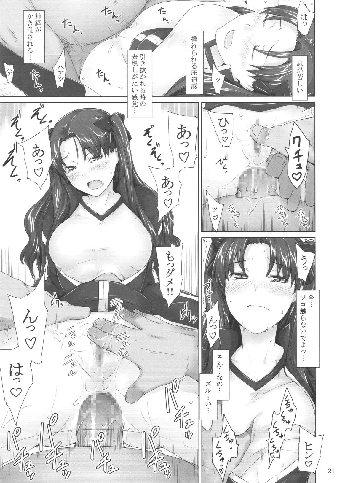 020
