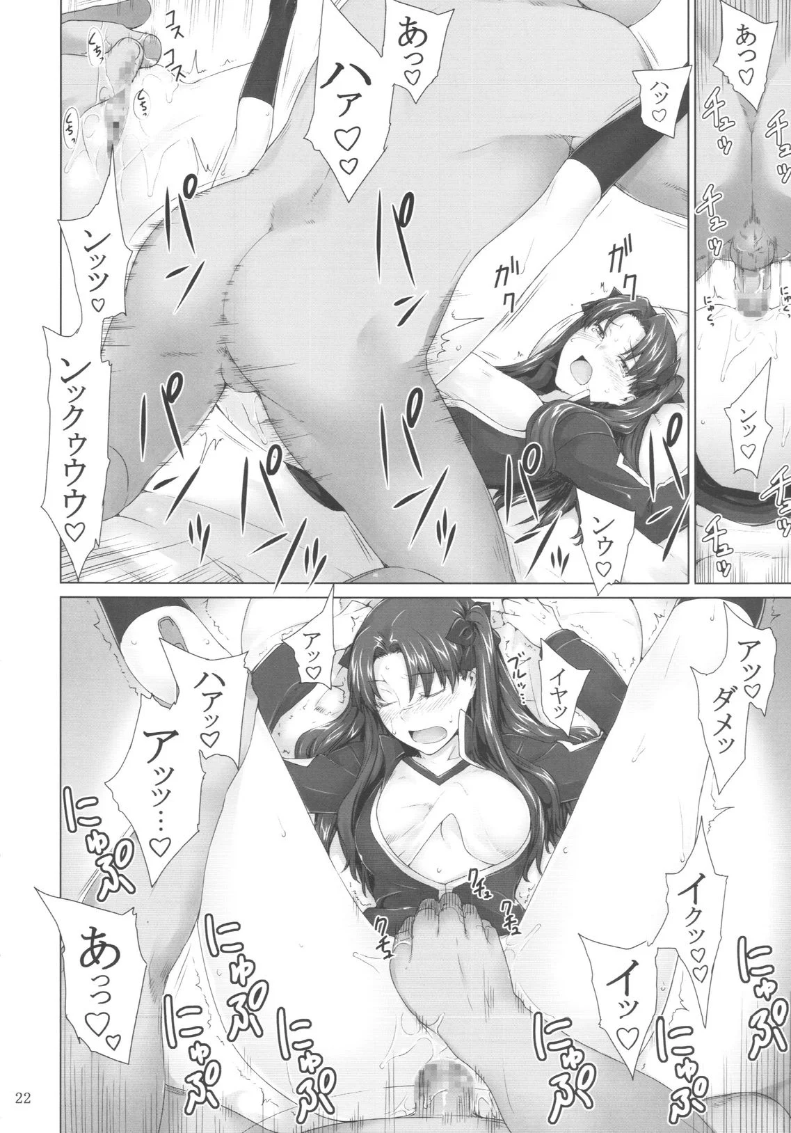 021