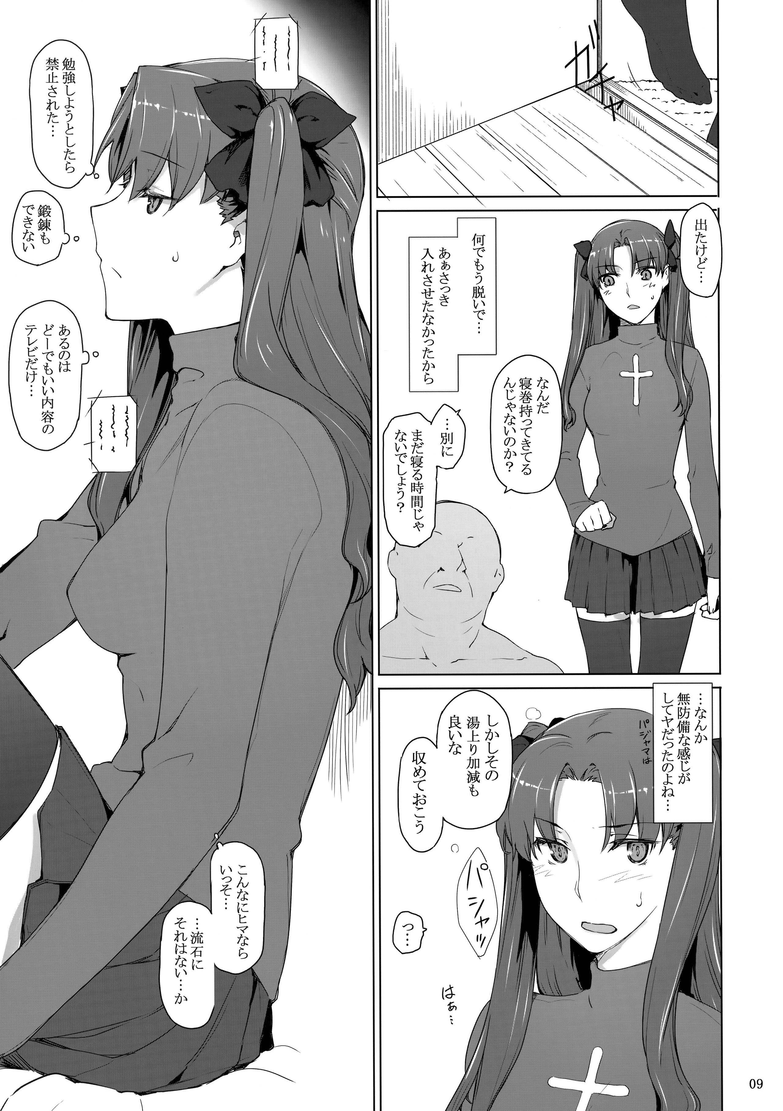 008