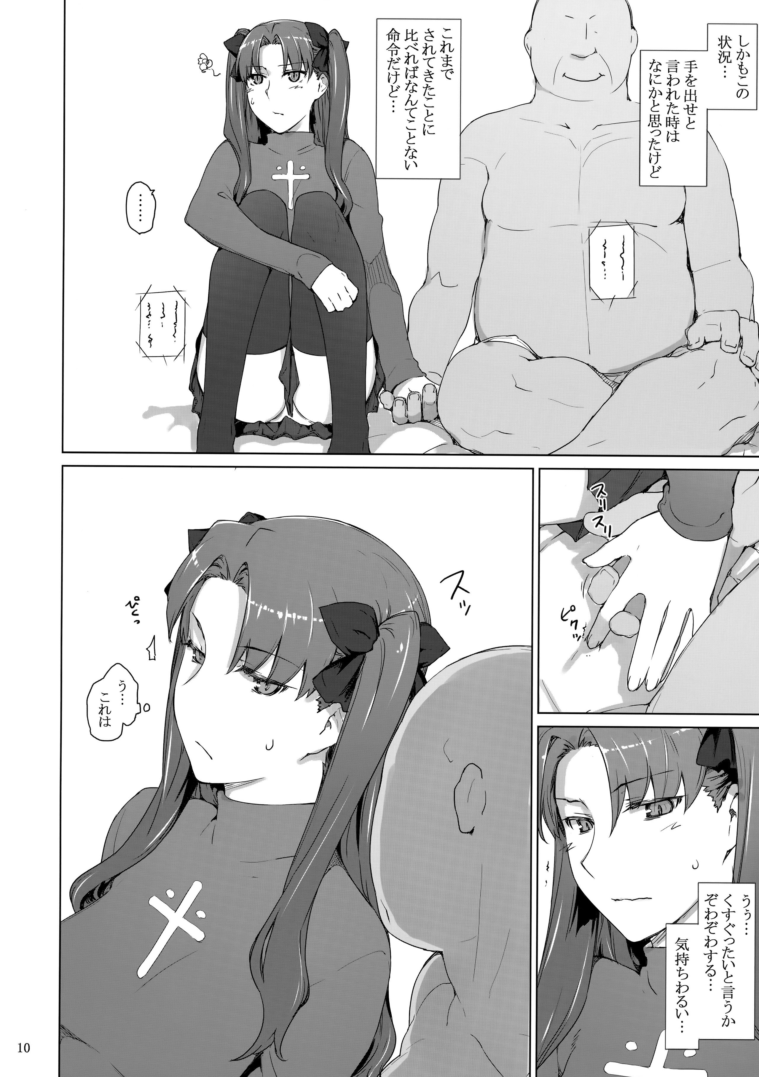 009