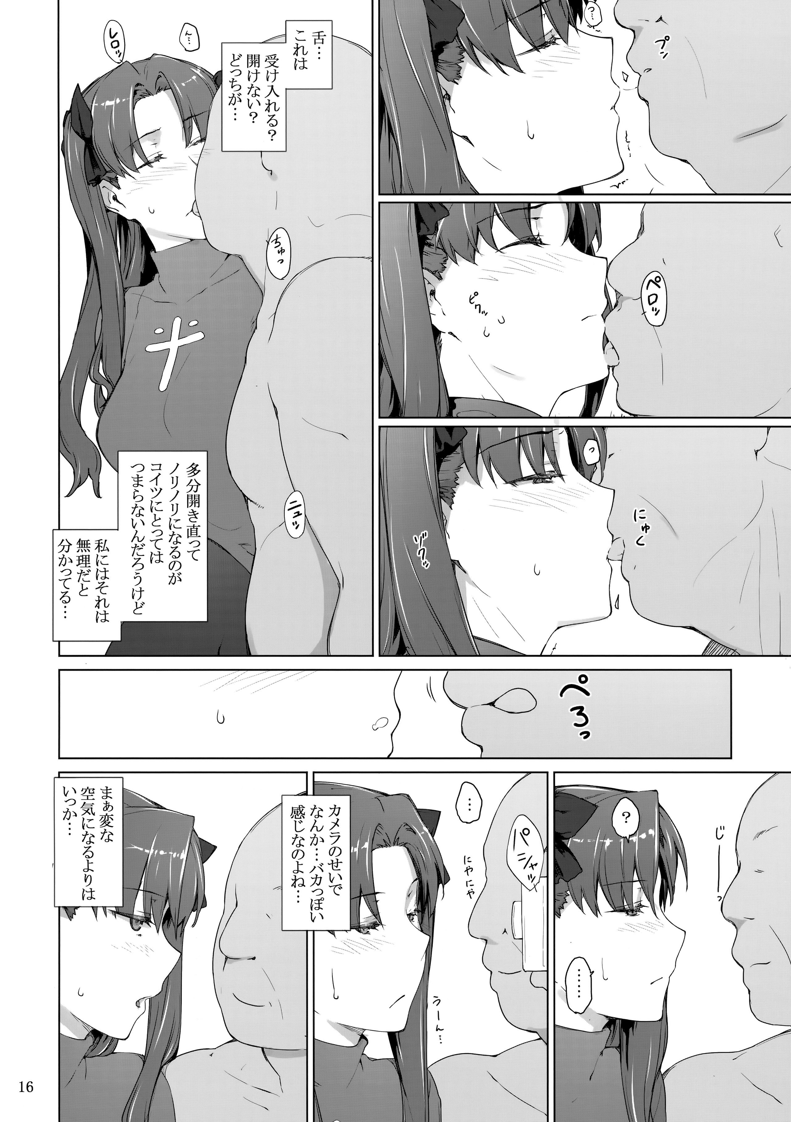 015