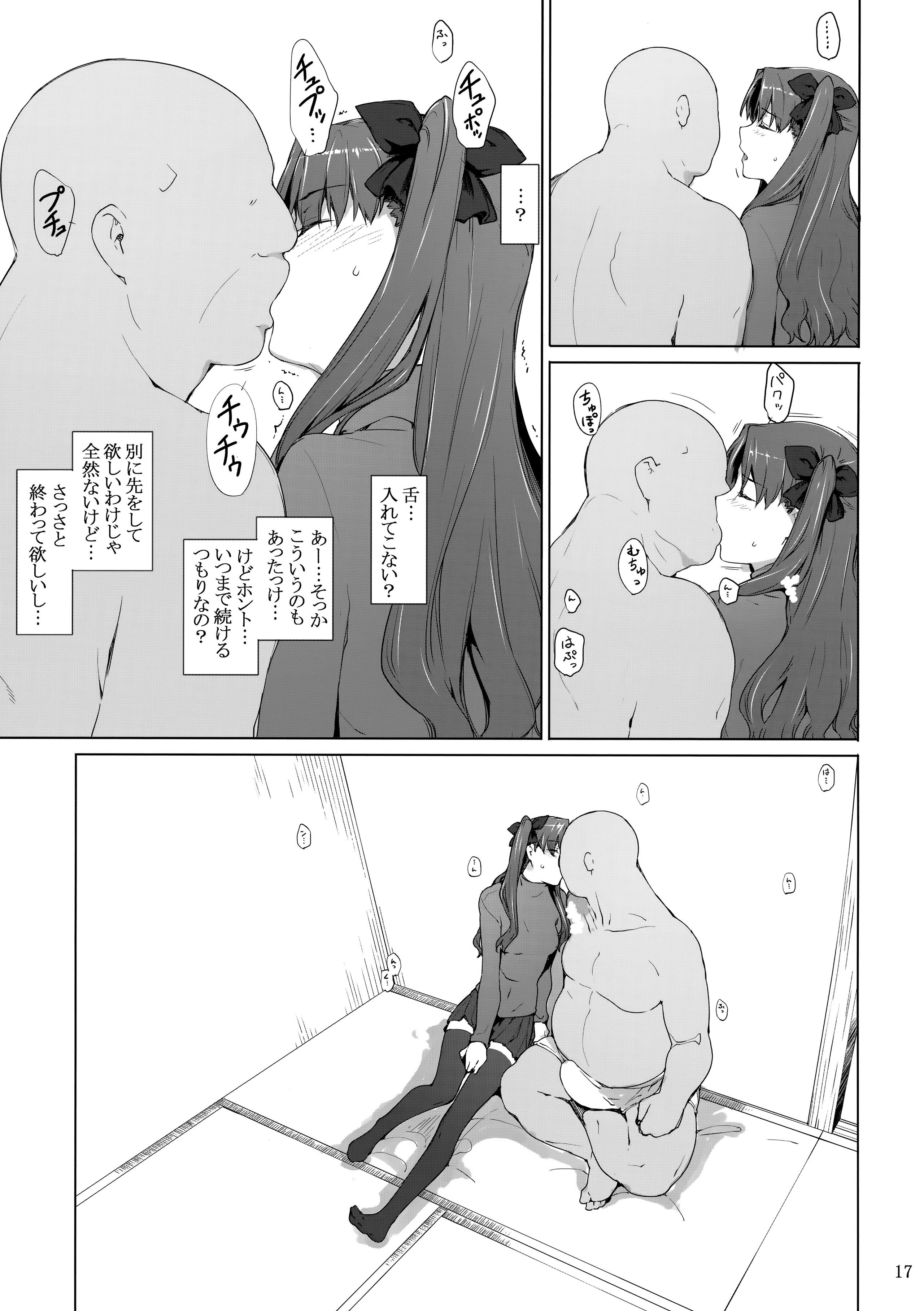 016