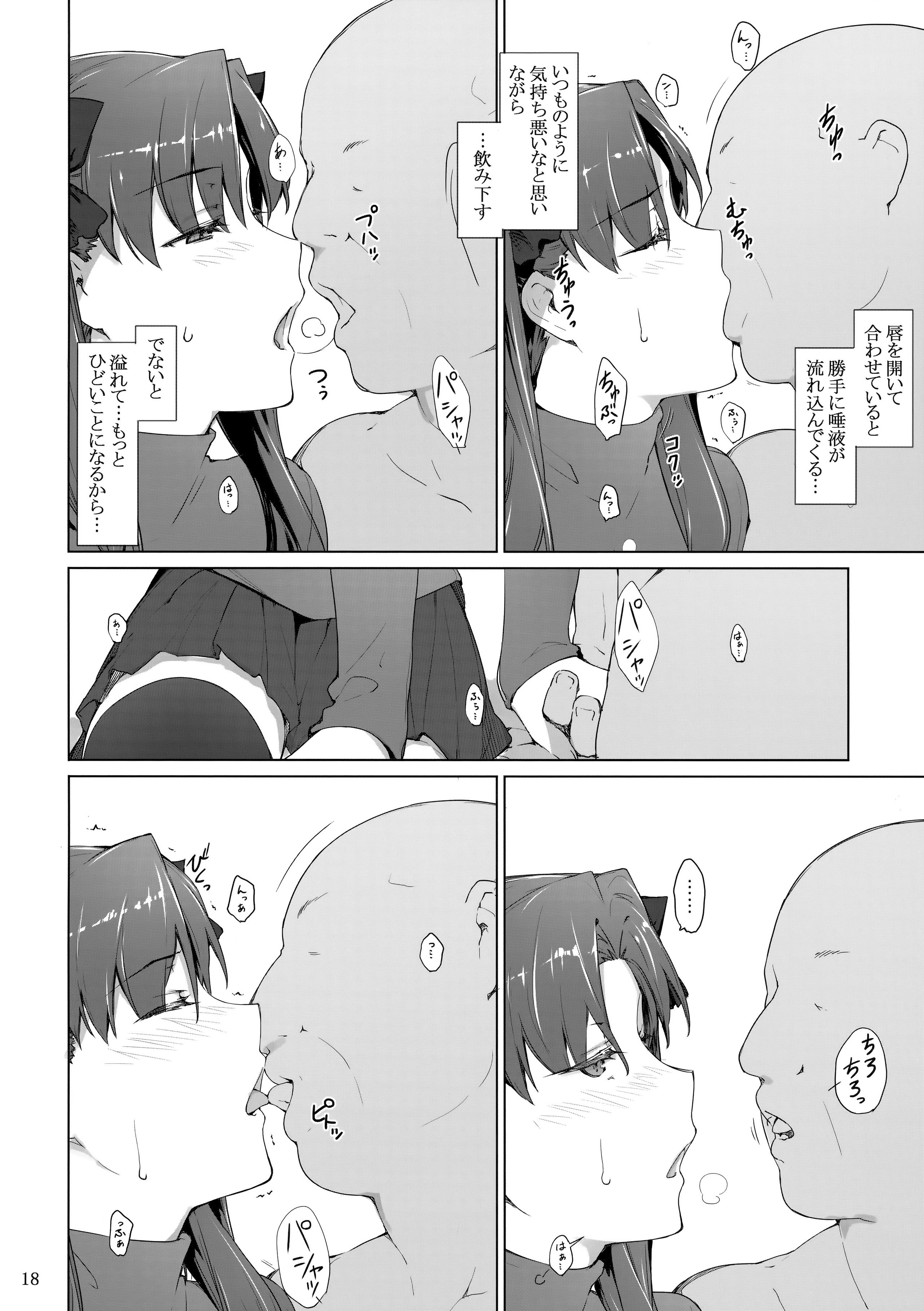 017
