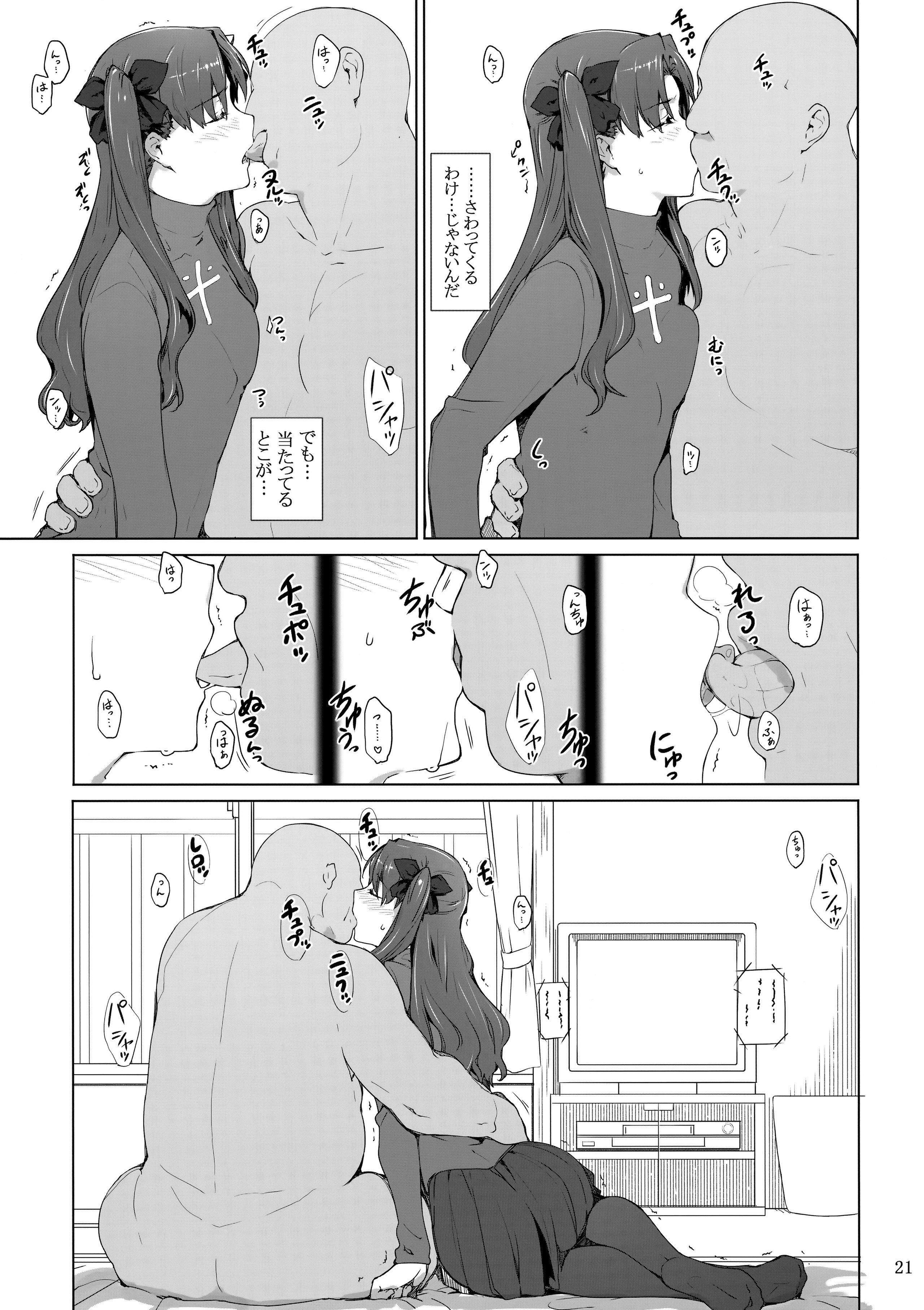 020