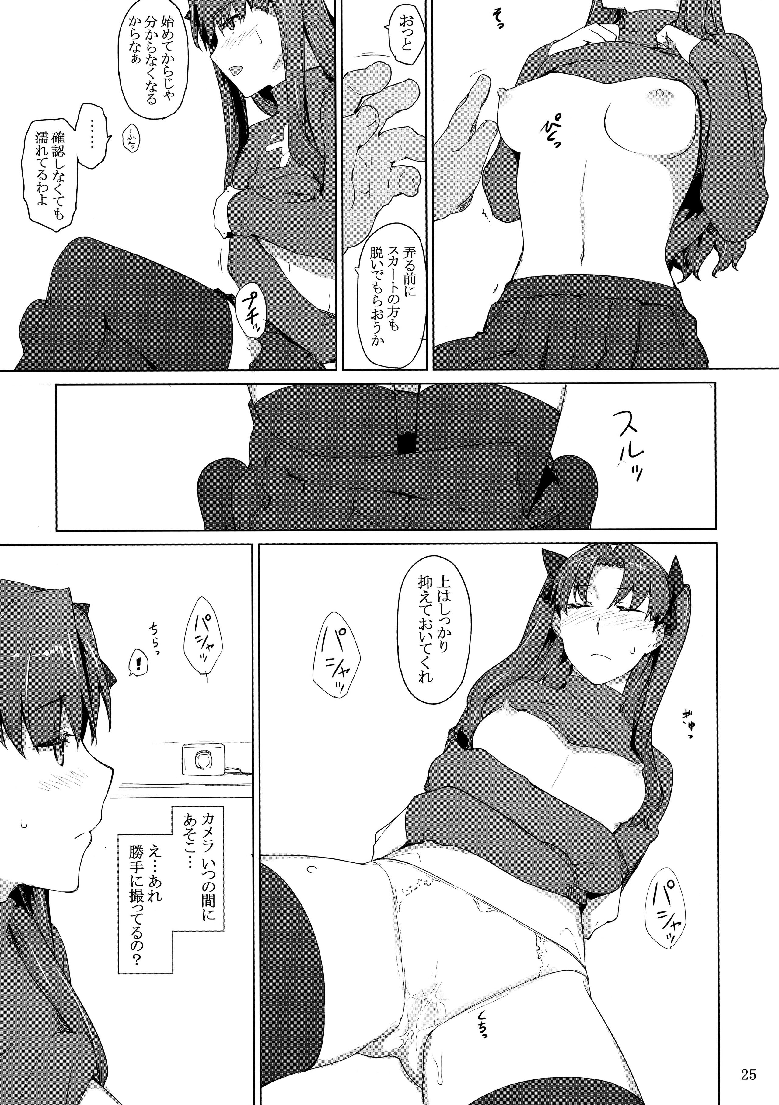 024
