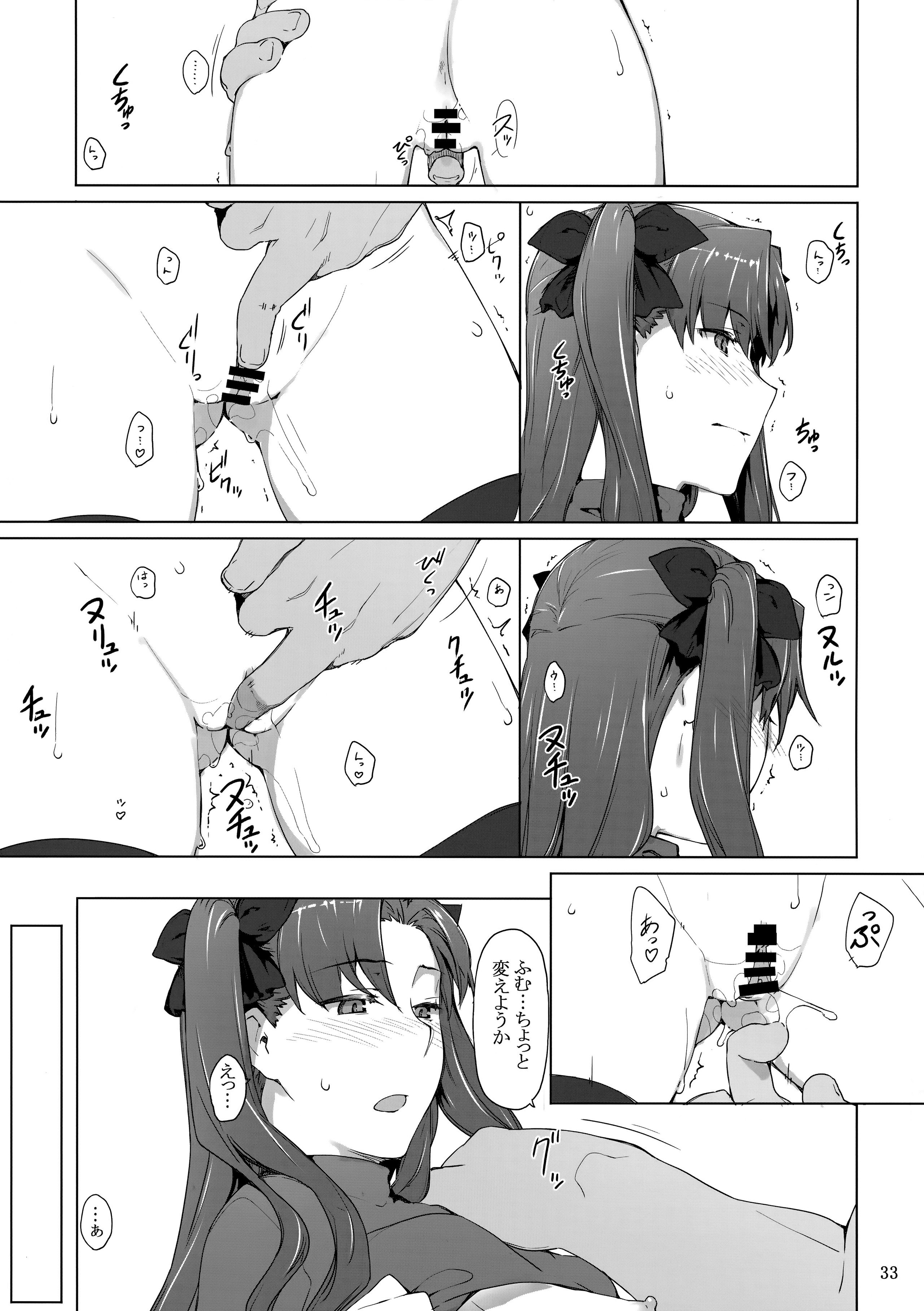 032