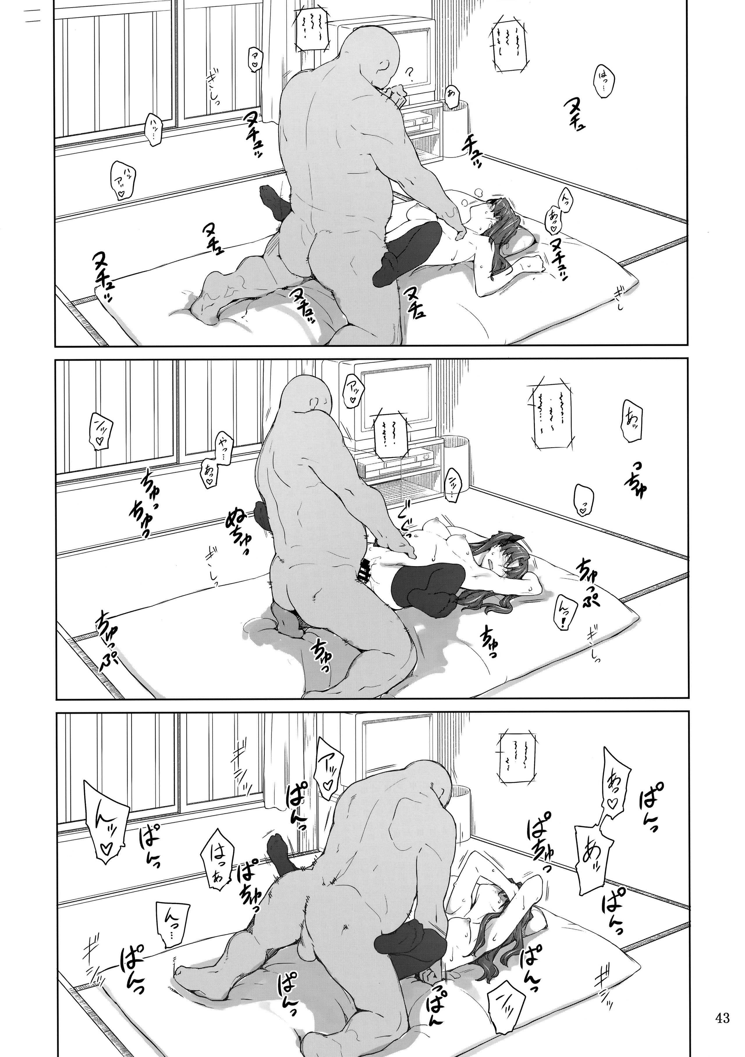 042