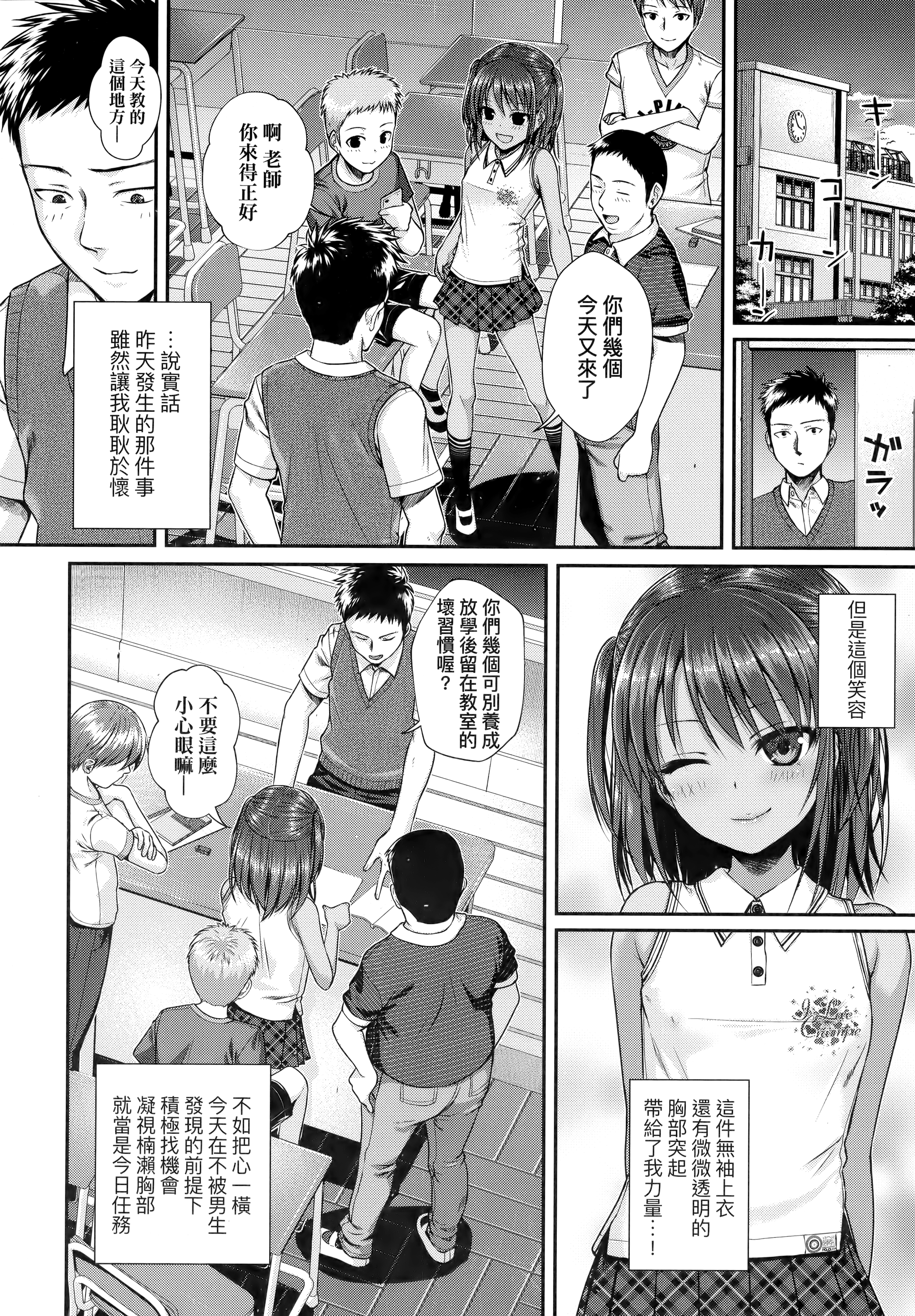 013