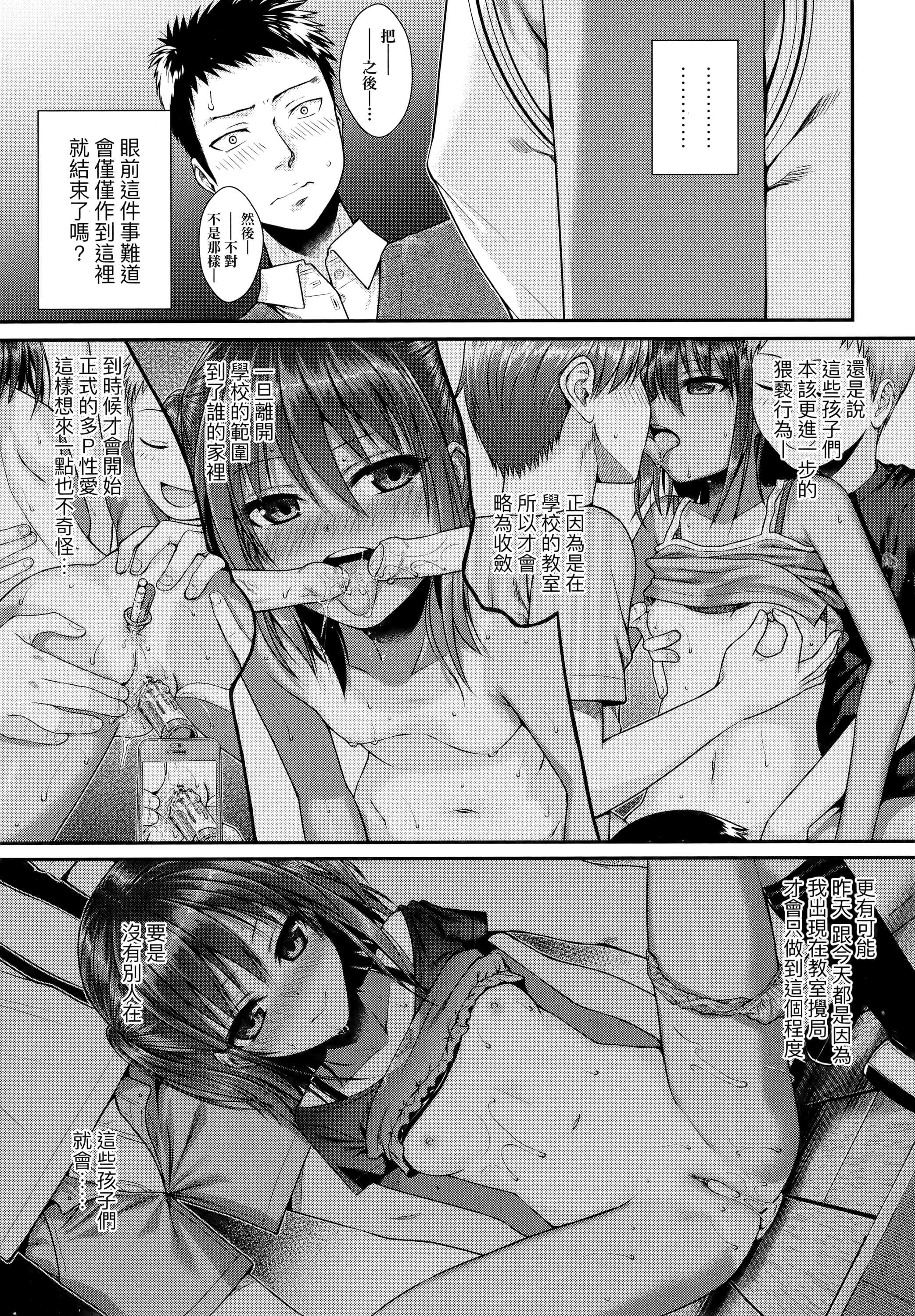 018