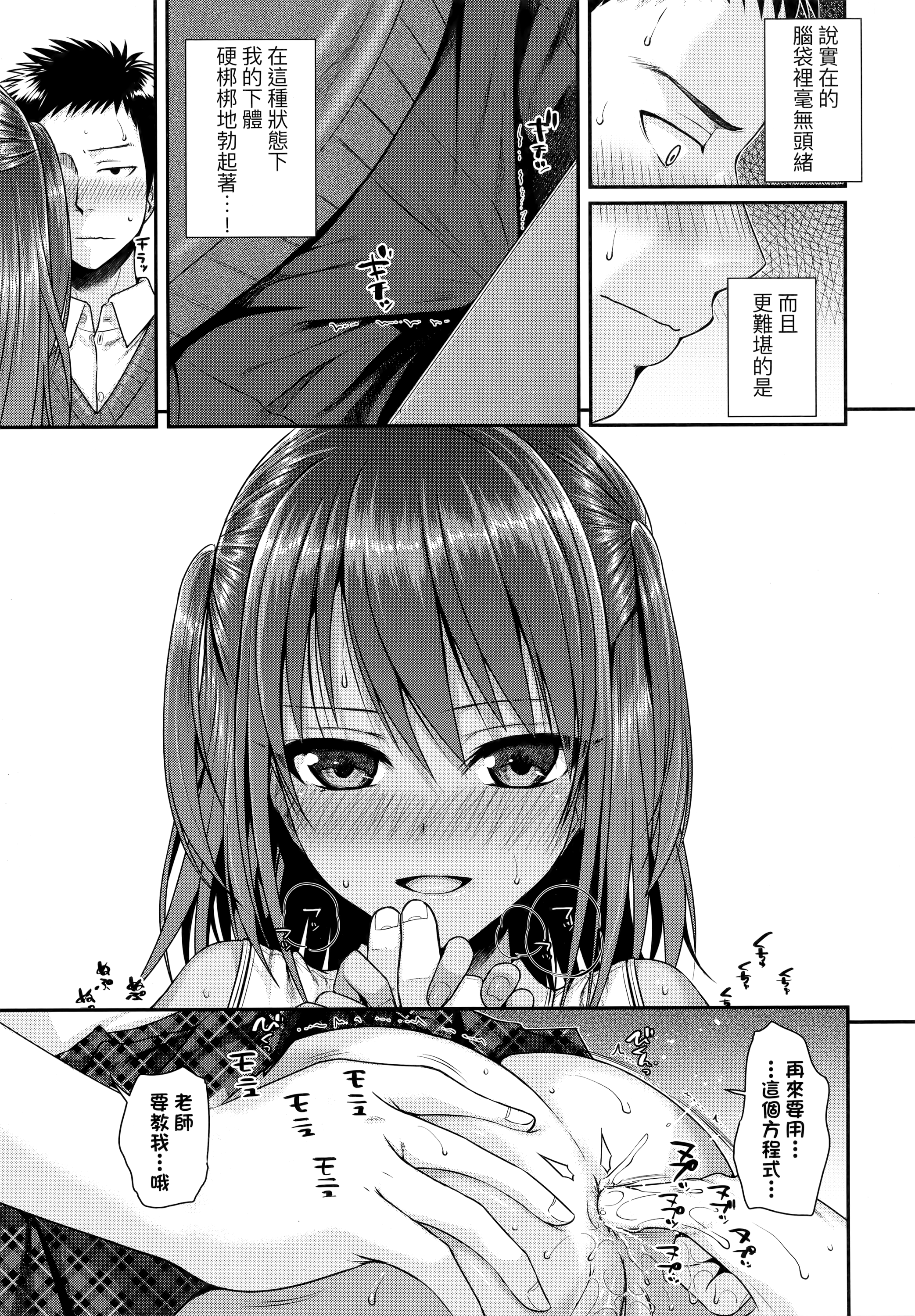 020