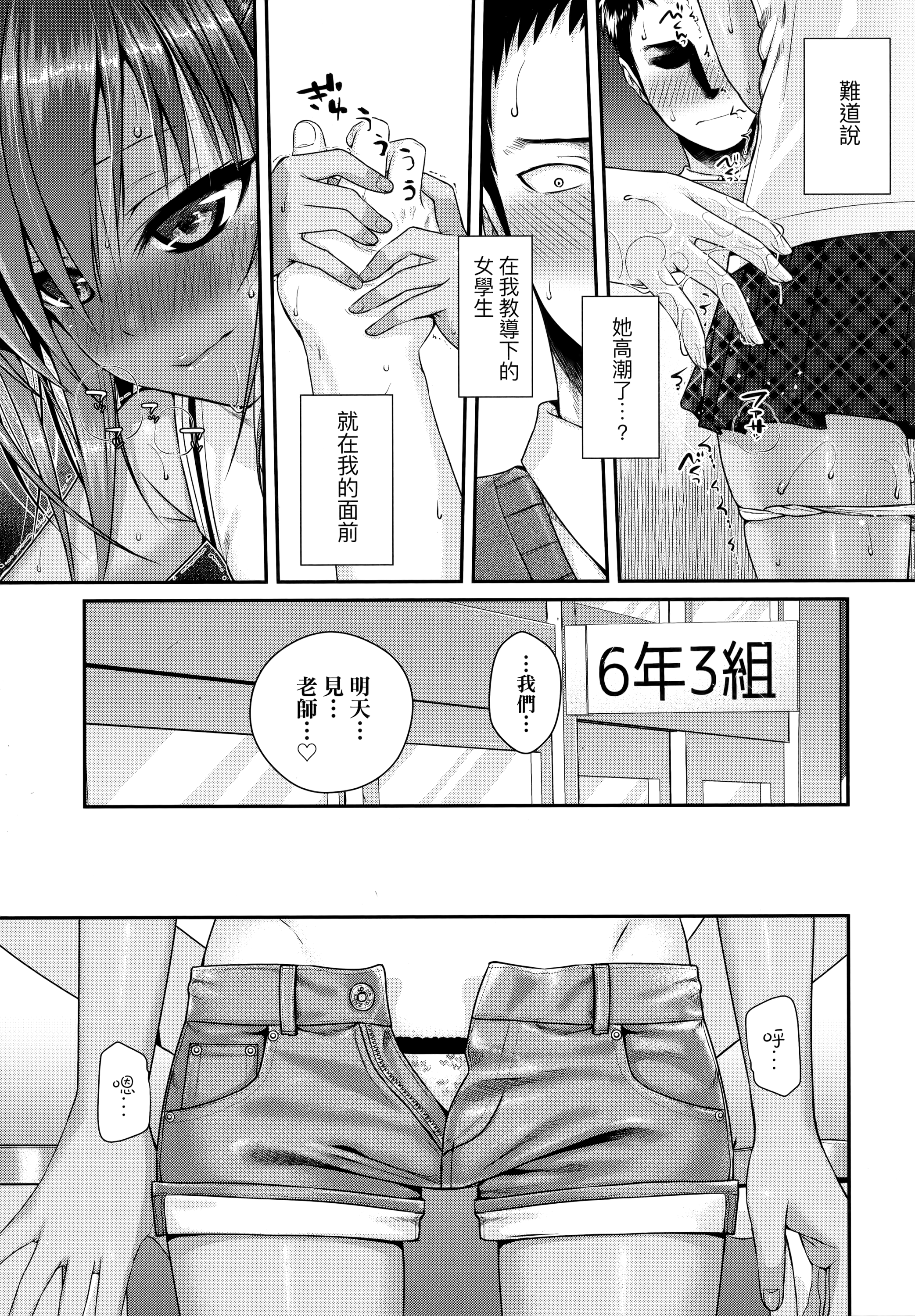 022