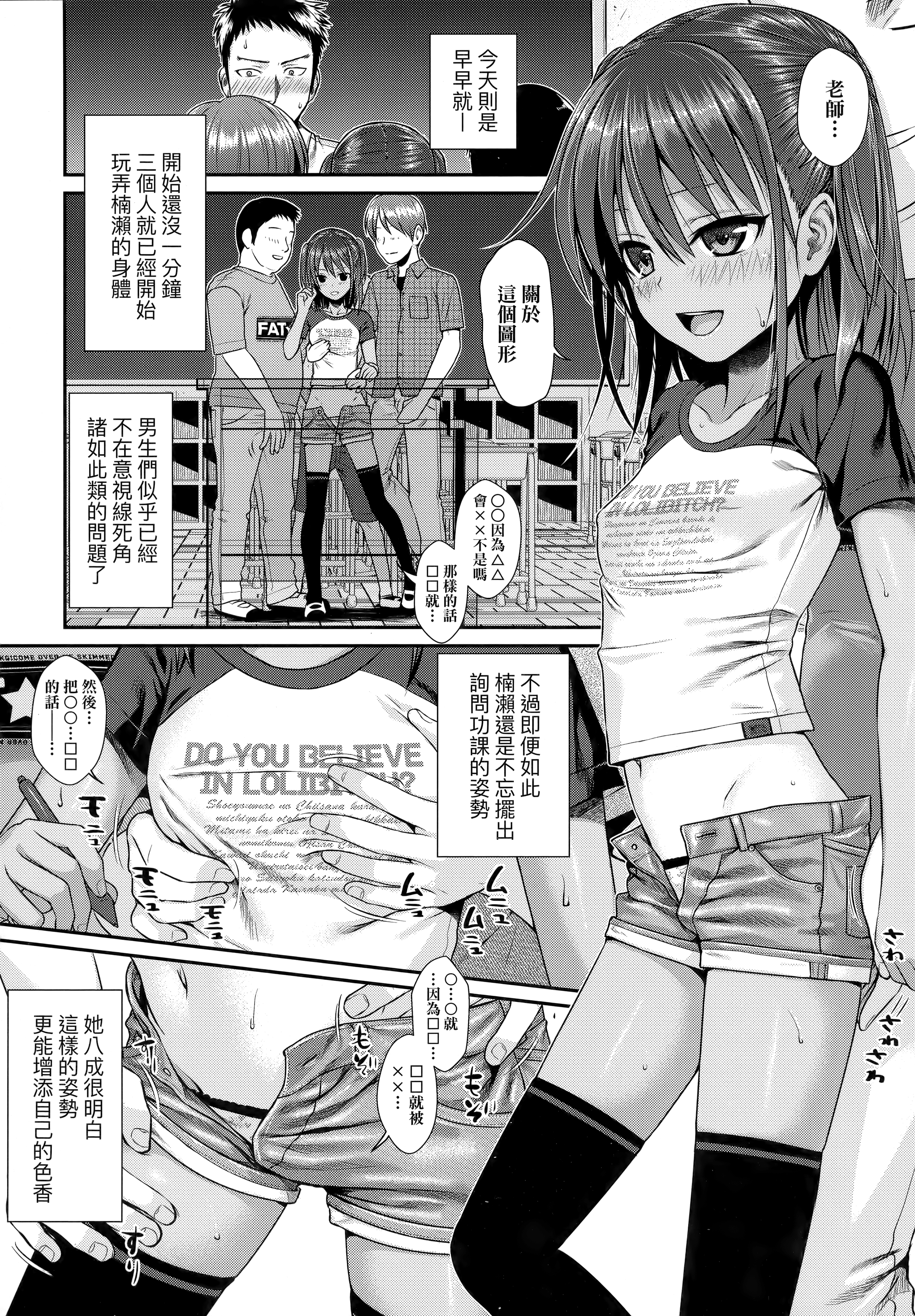023