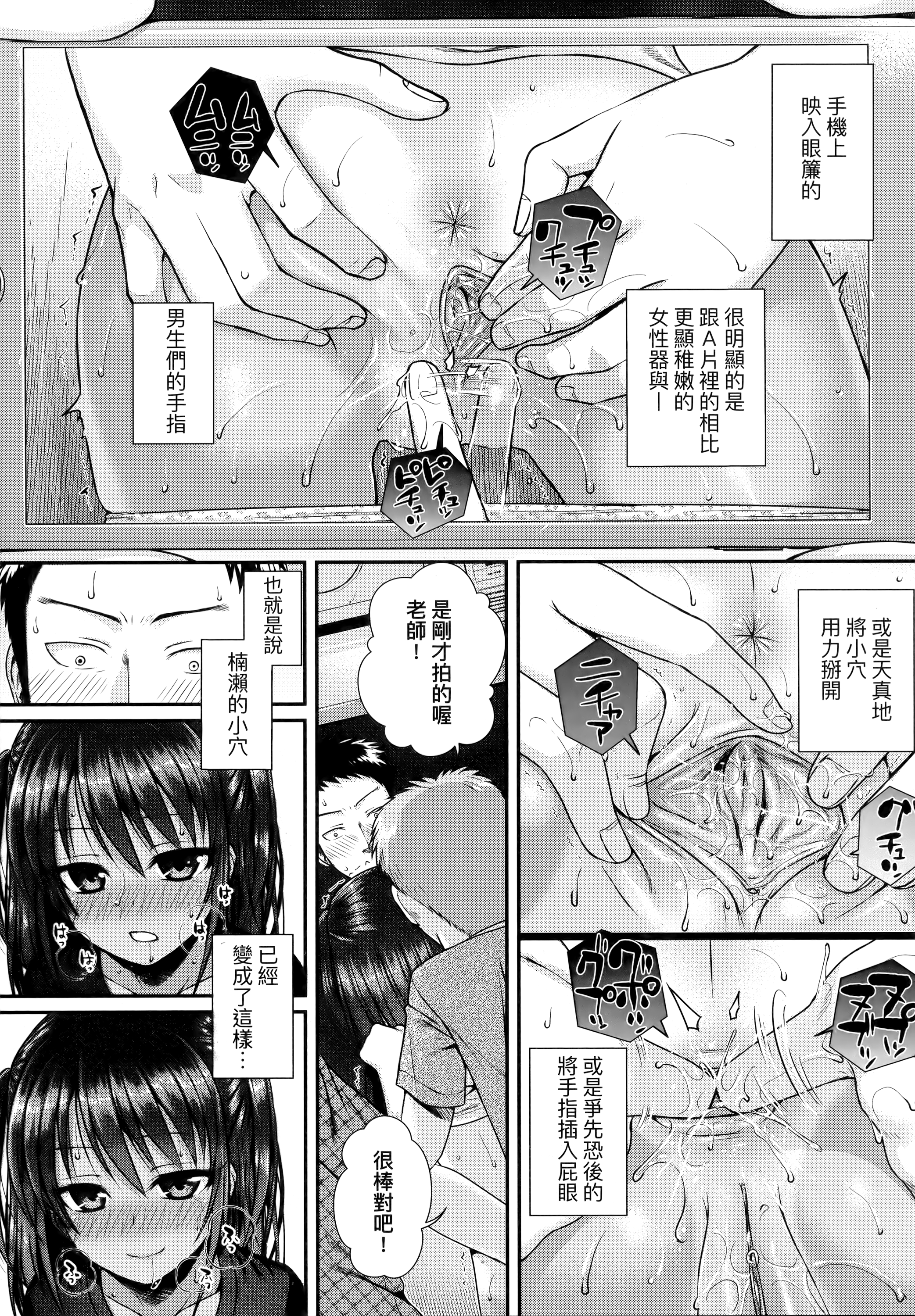 026