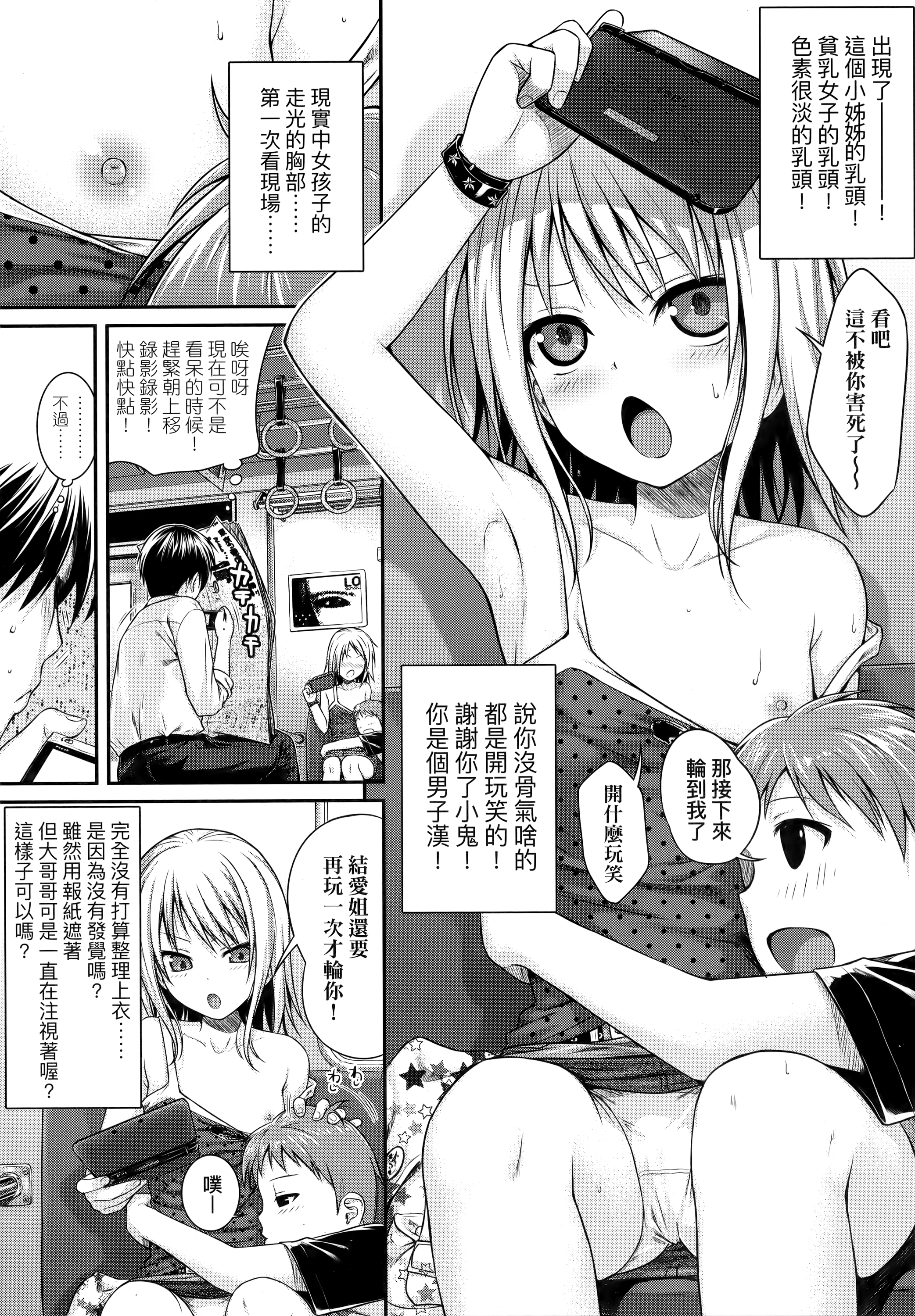044