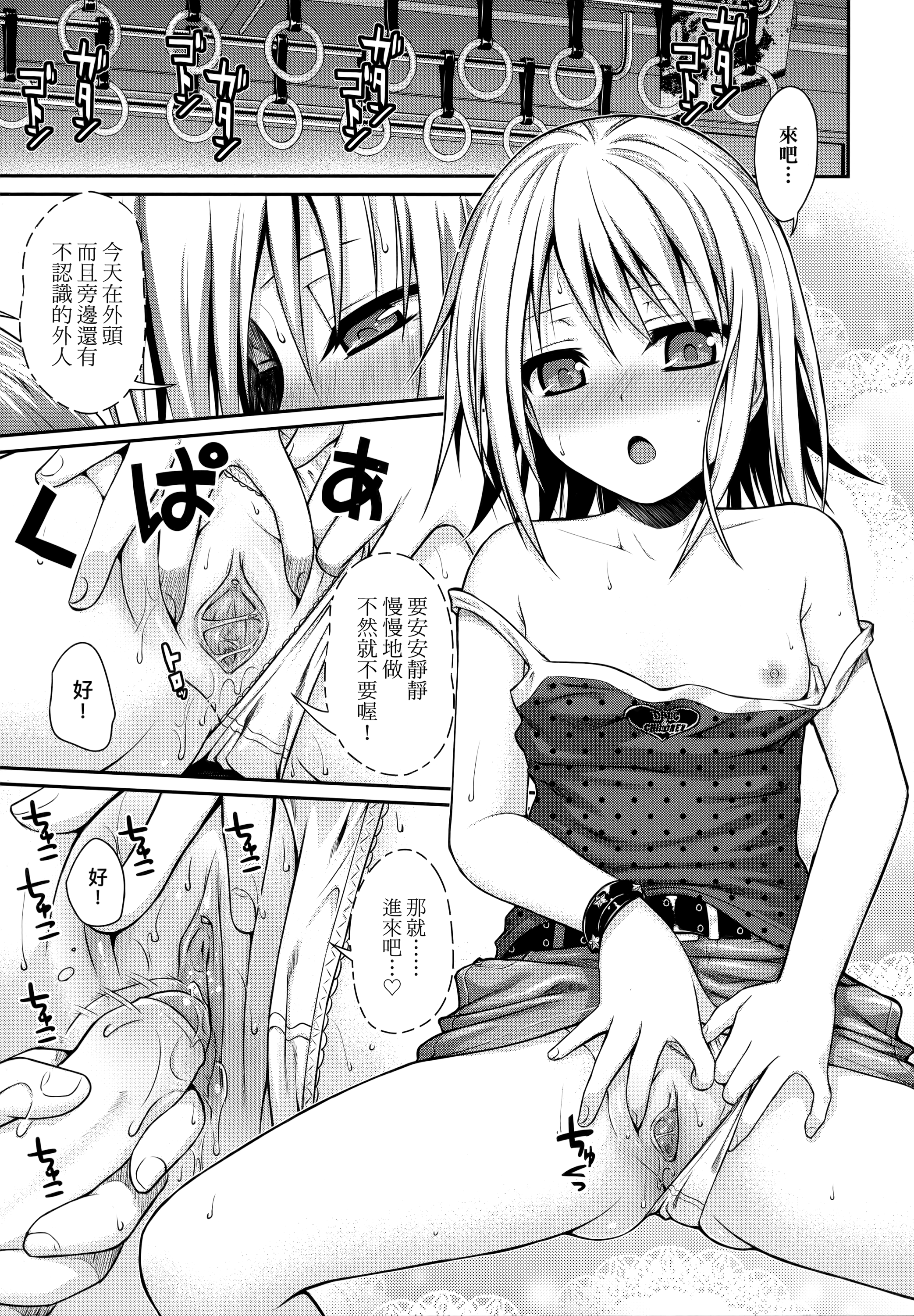 054