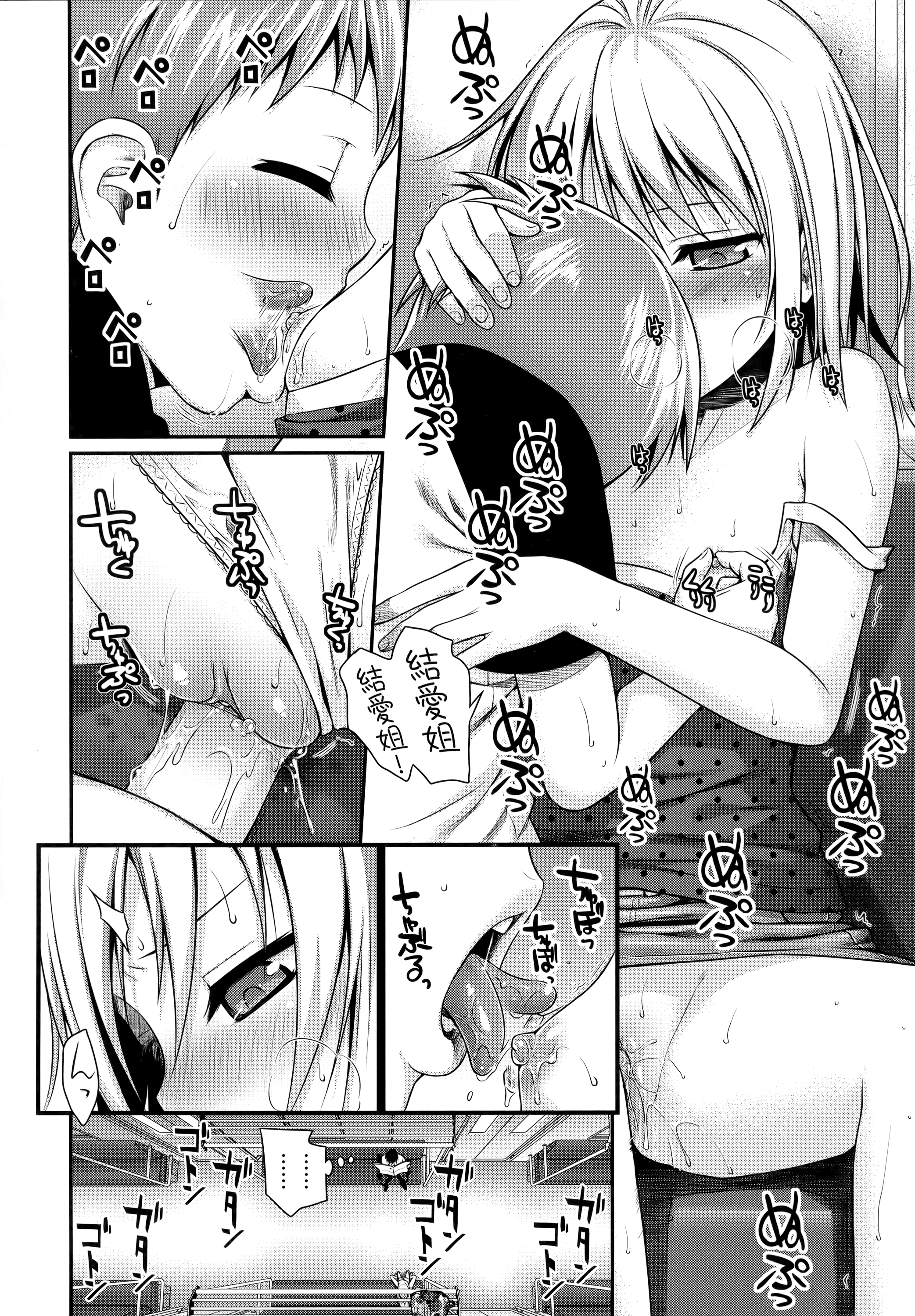 057