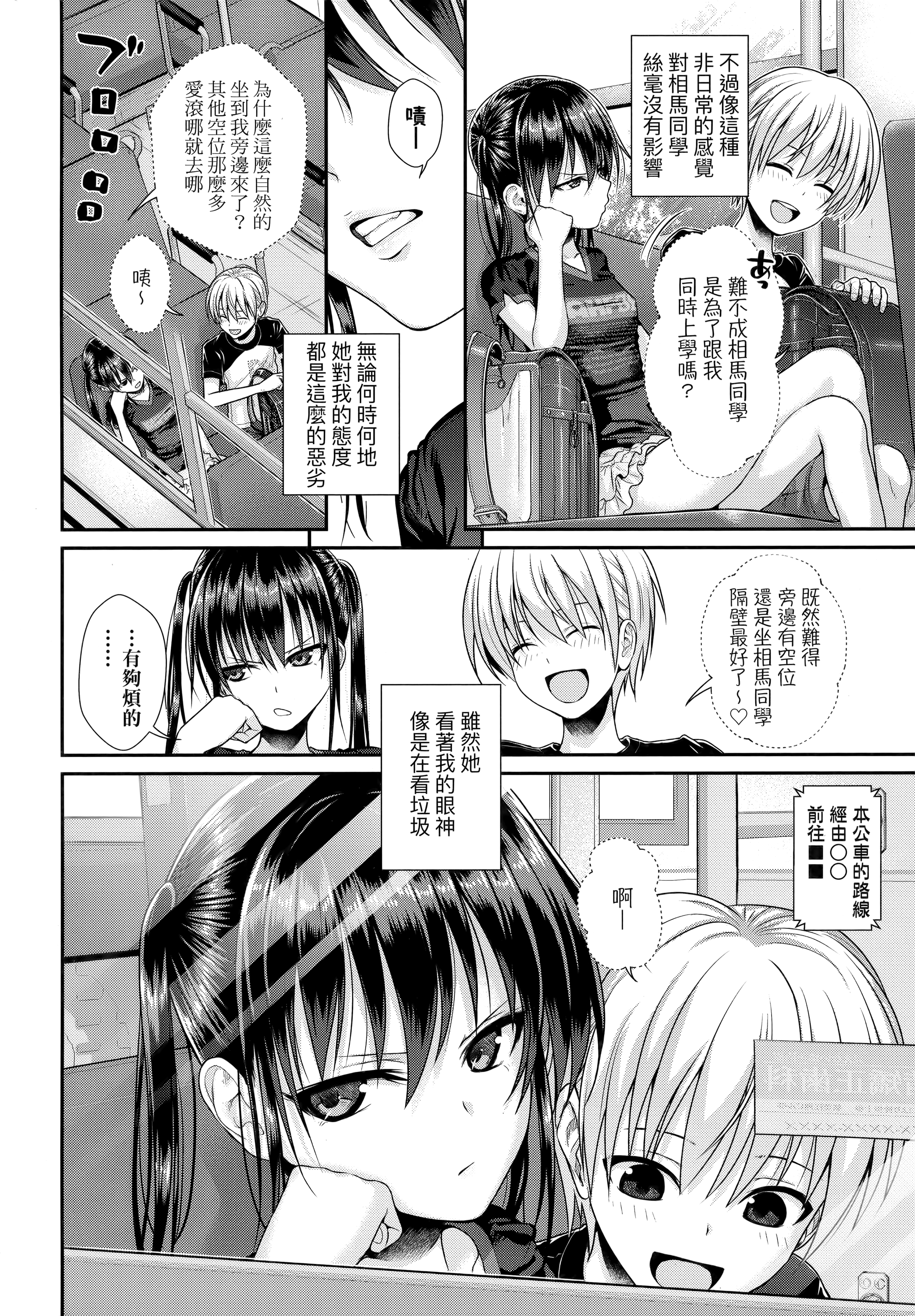 115