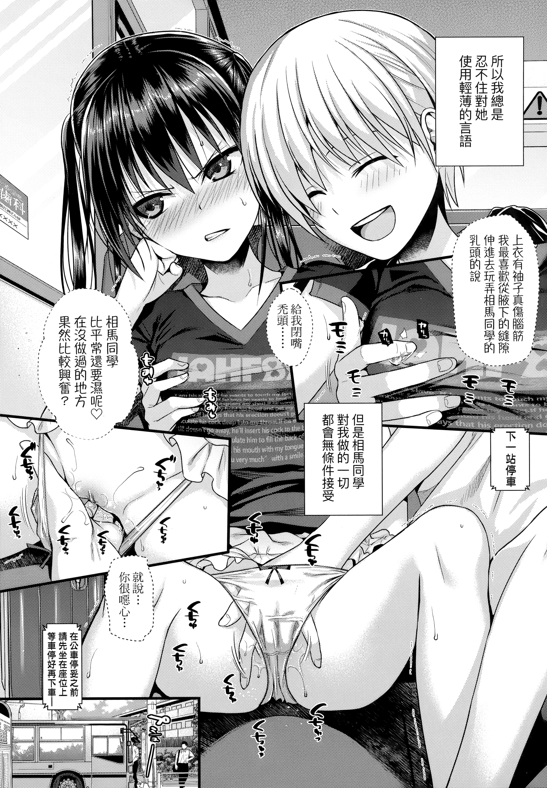 118