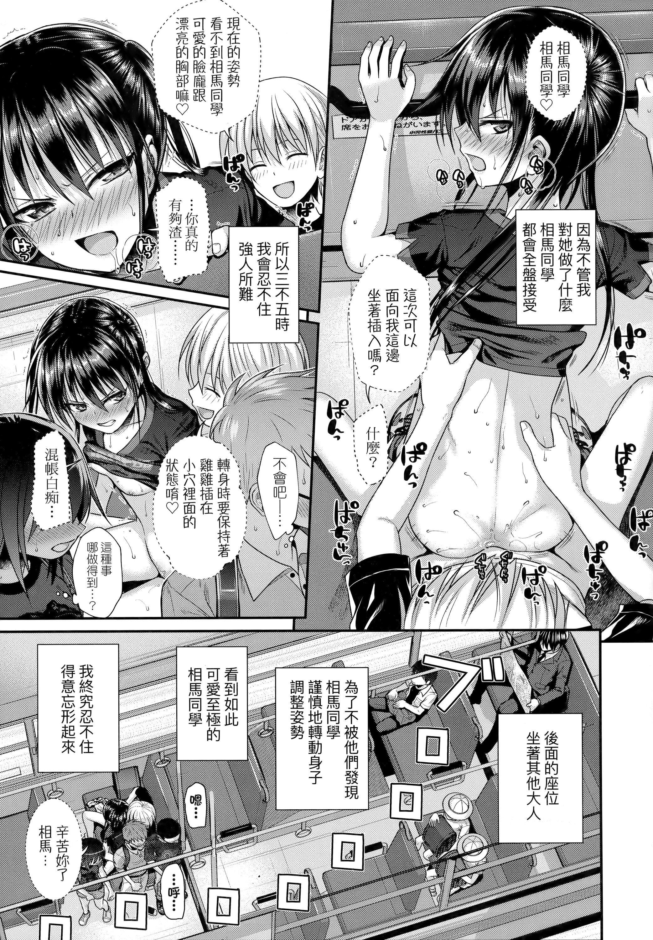 126
