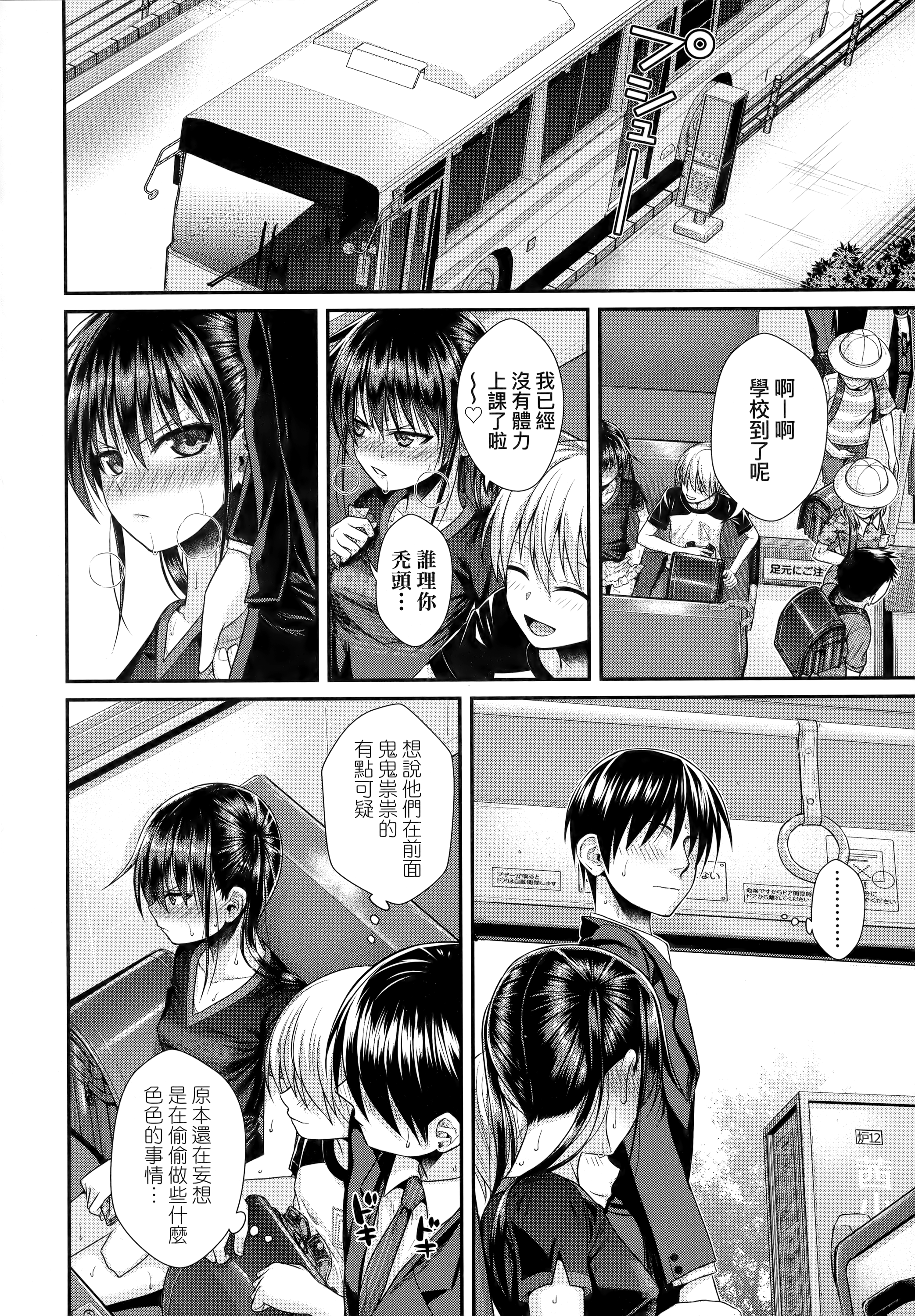 137