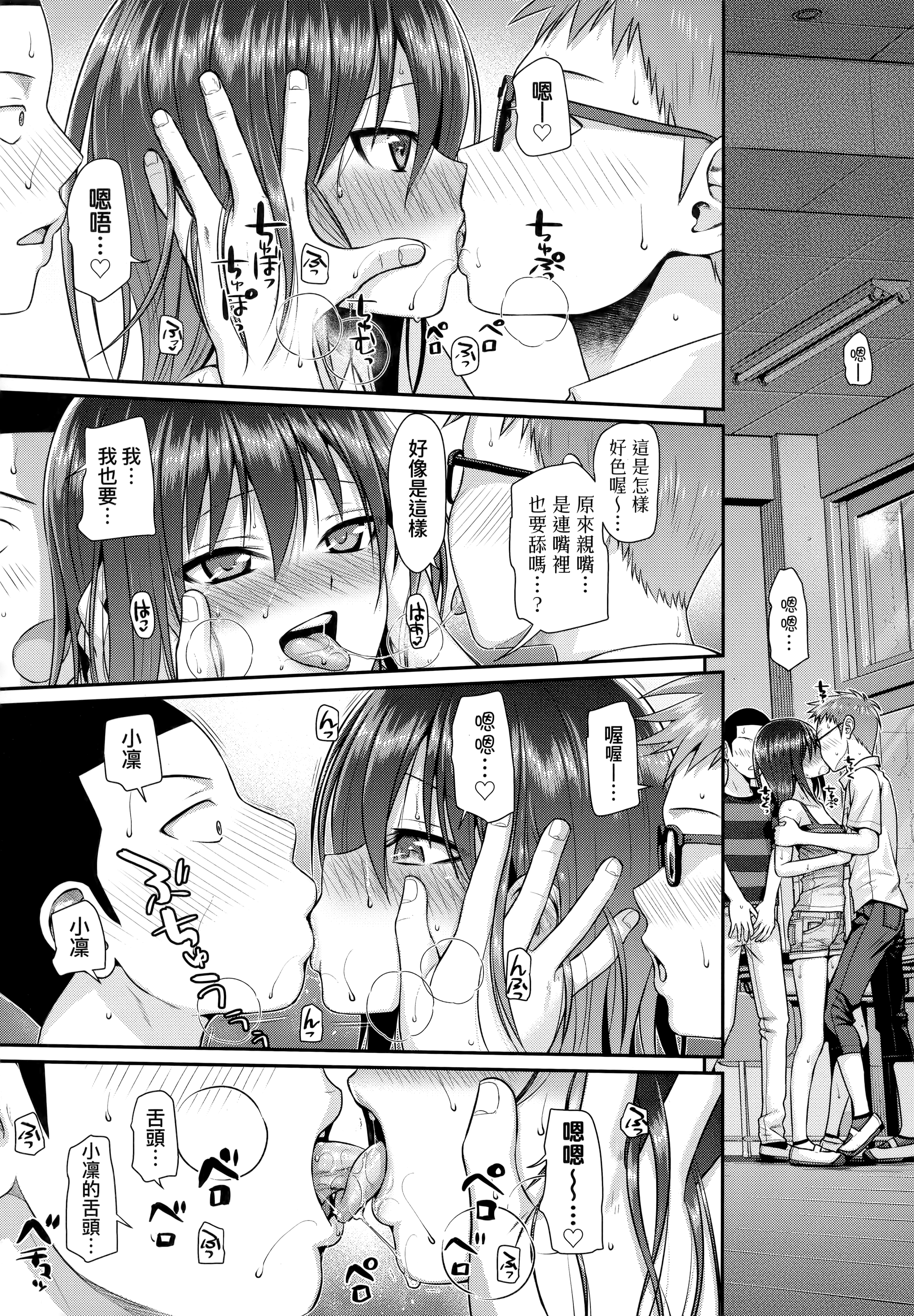 157