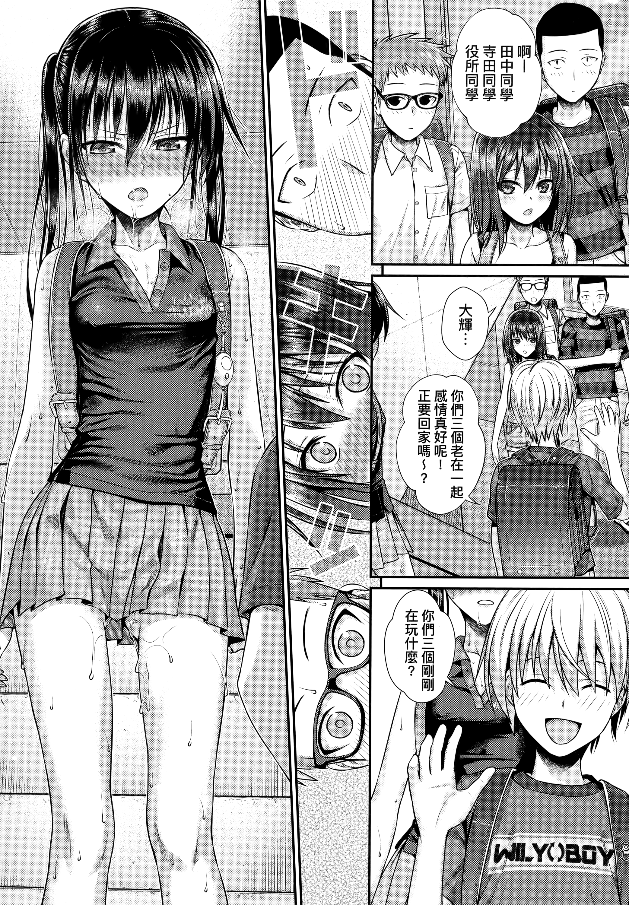 175