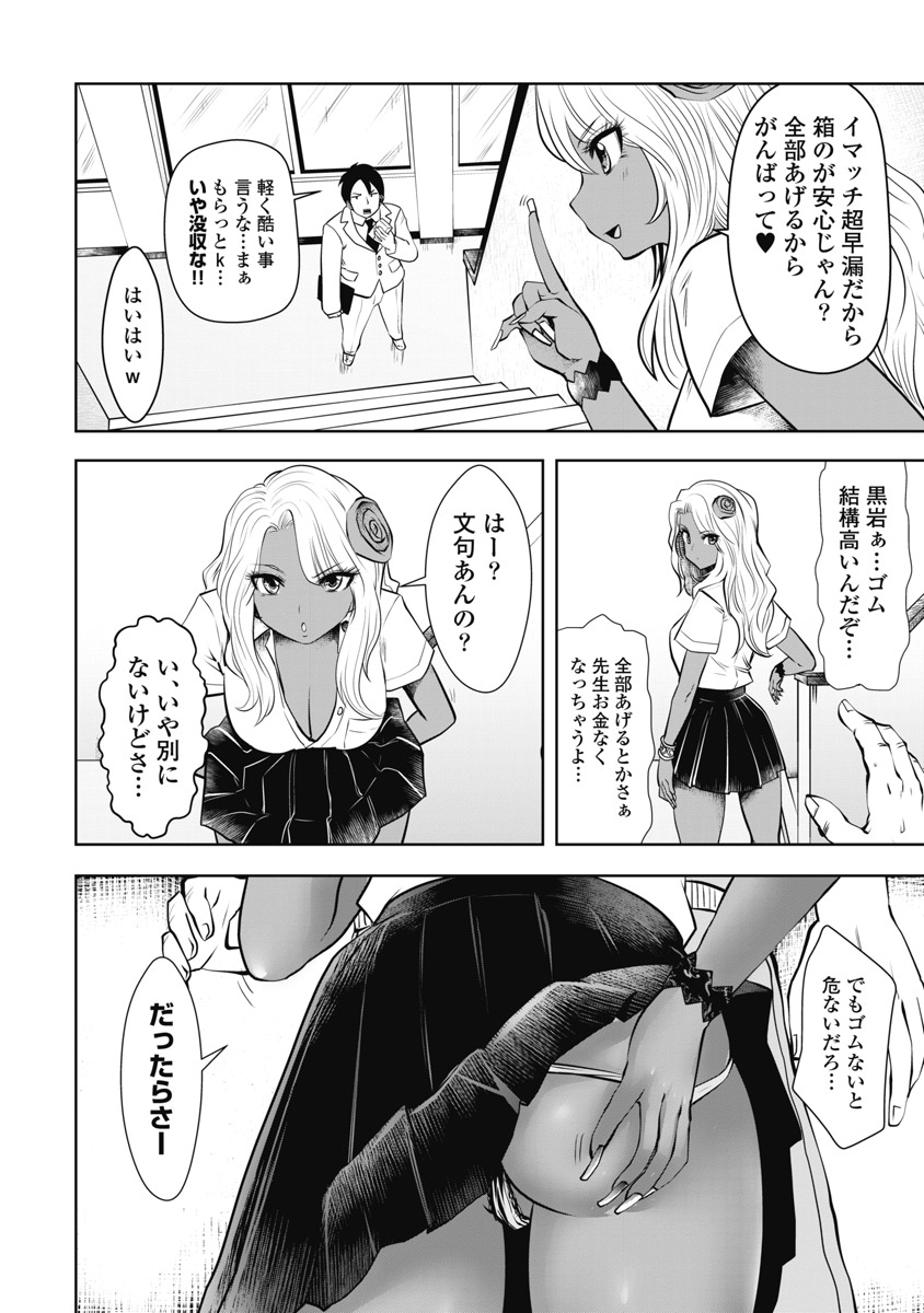 035