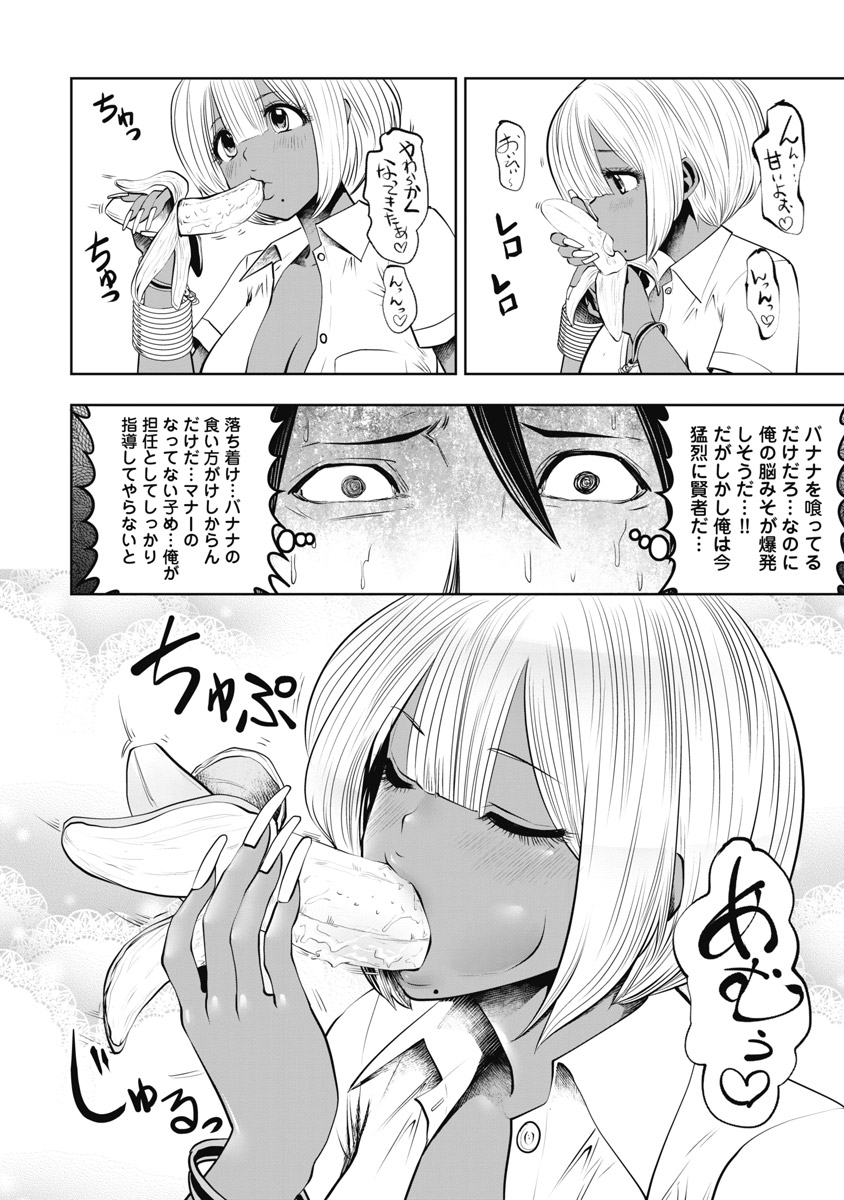 043