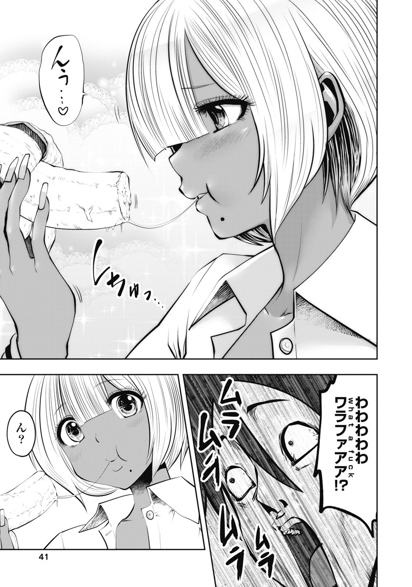 044