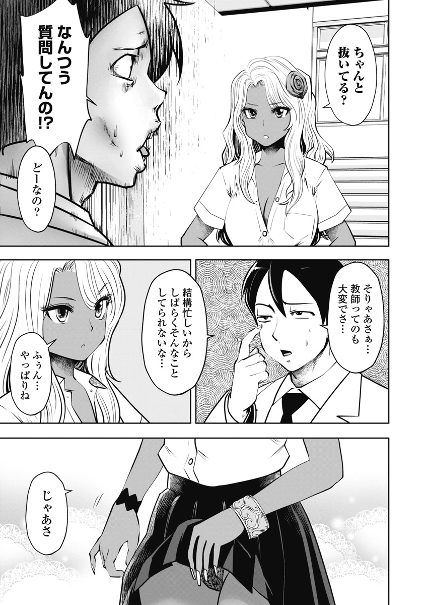 048
