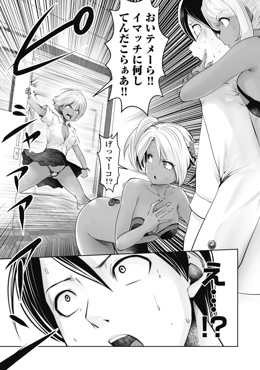 114