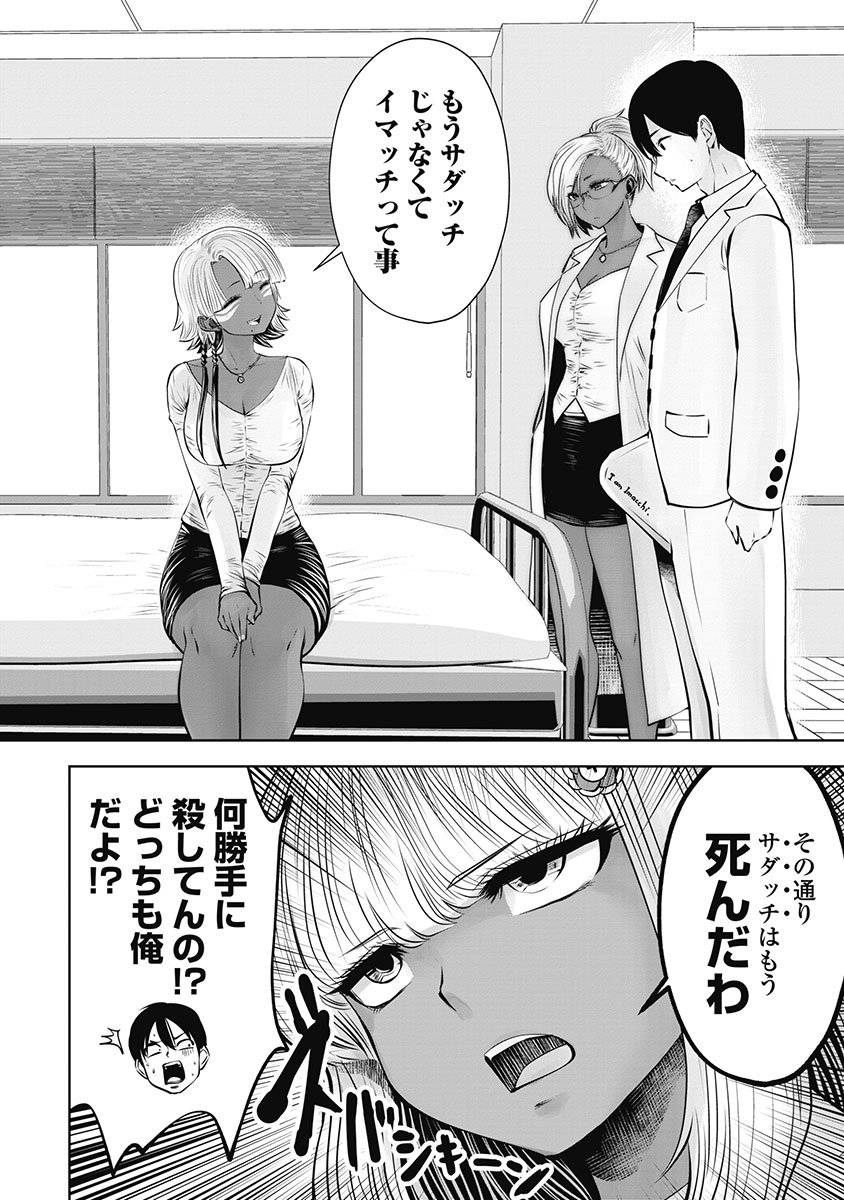 043