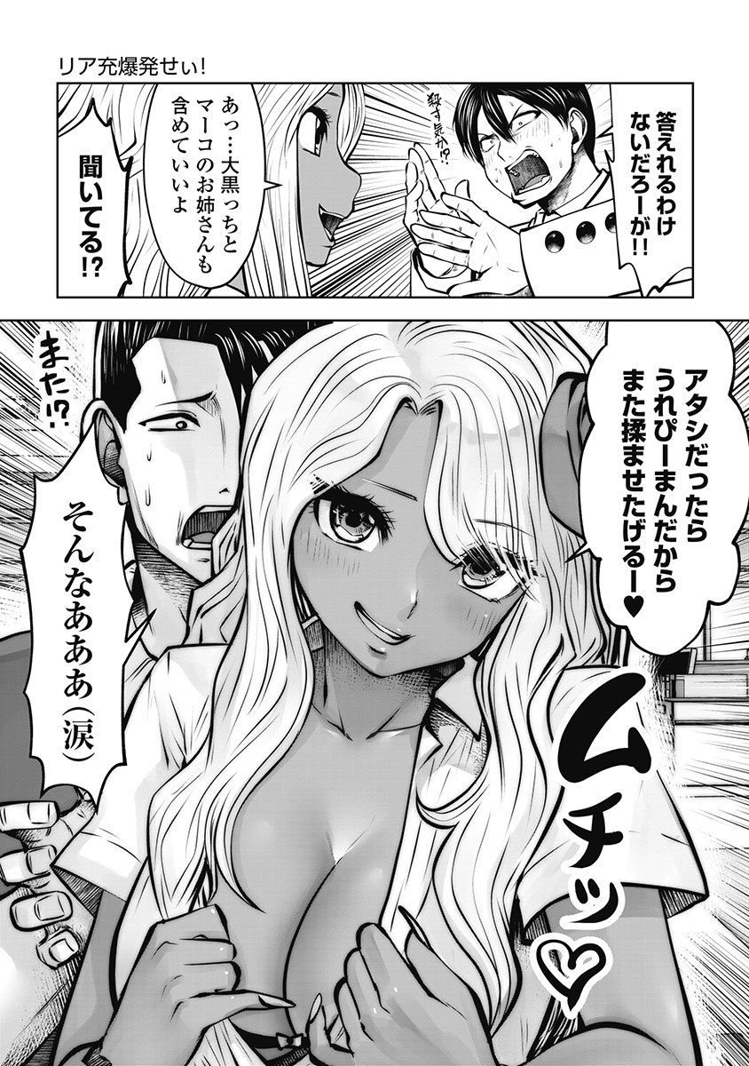 122