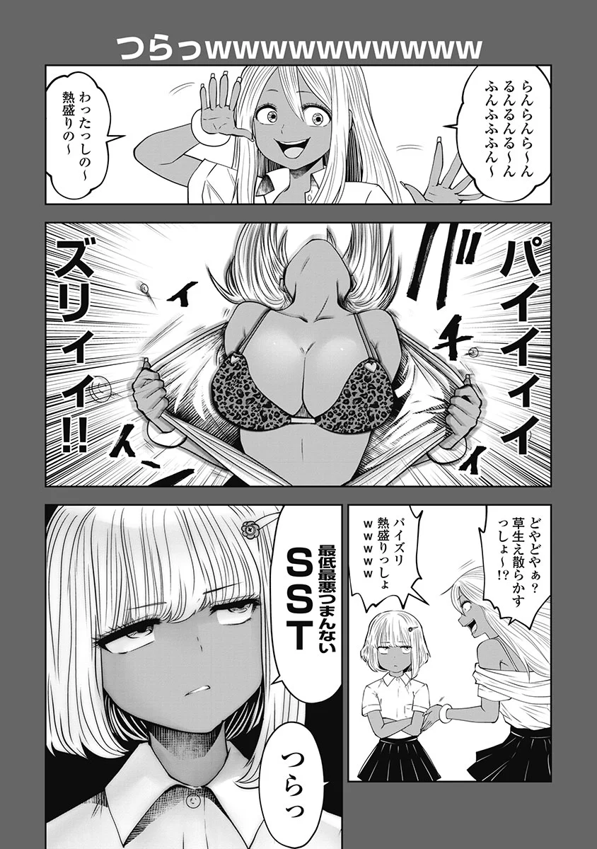 124