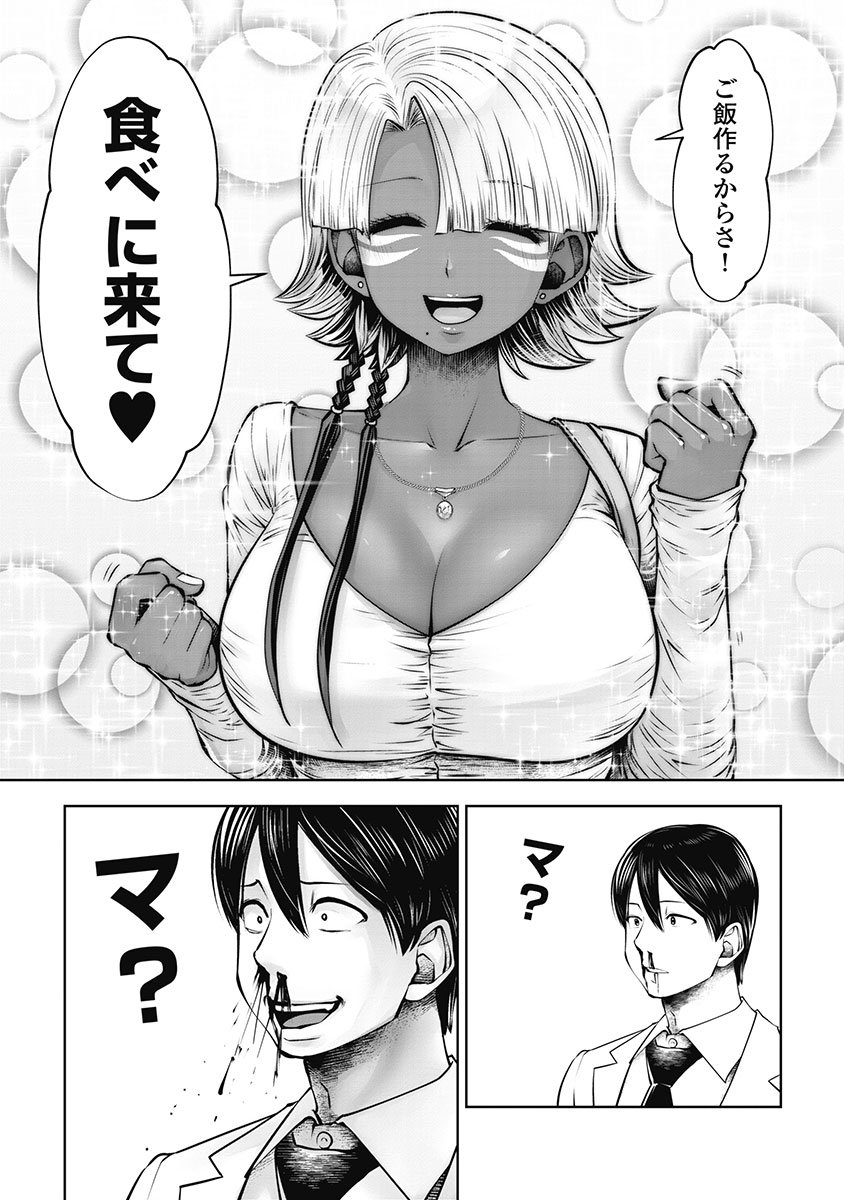 136
