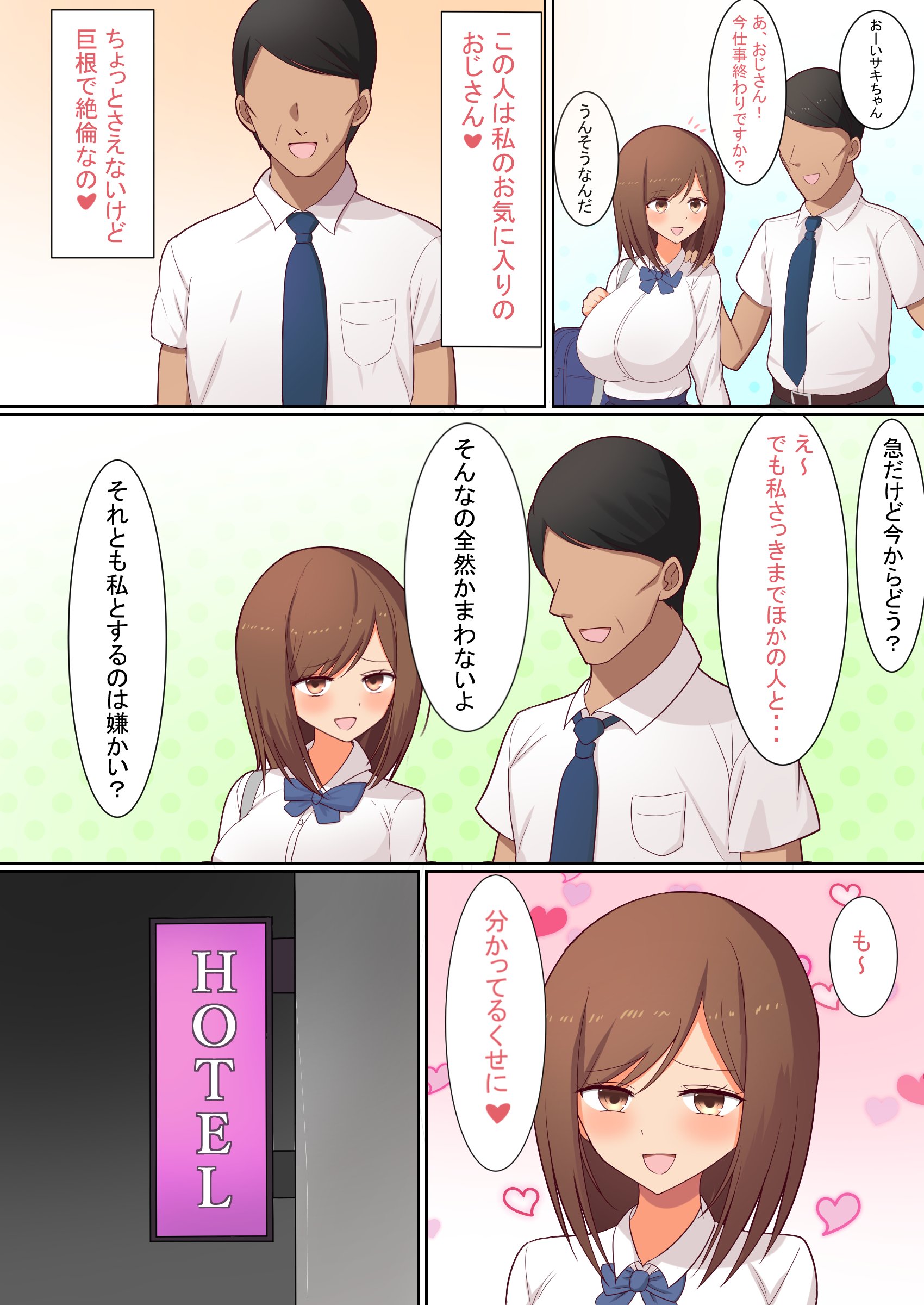 004