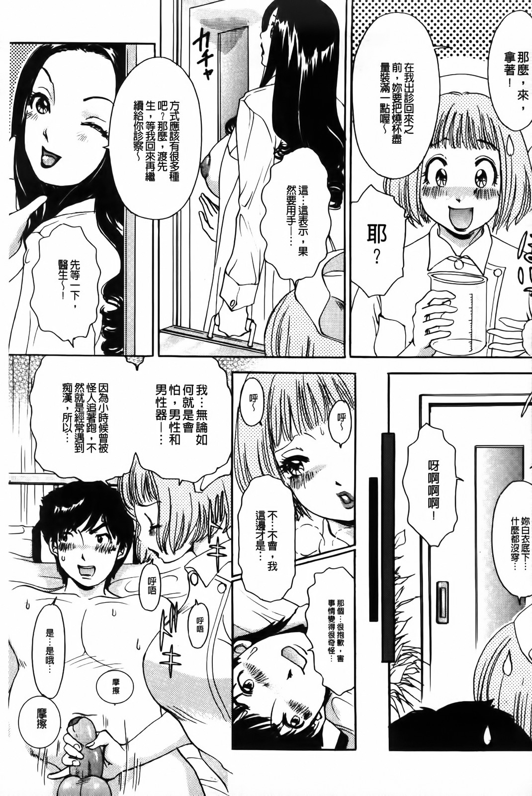 137