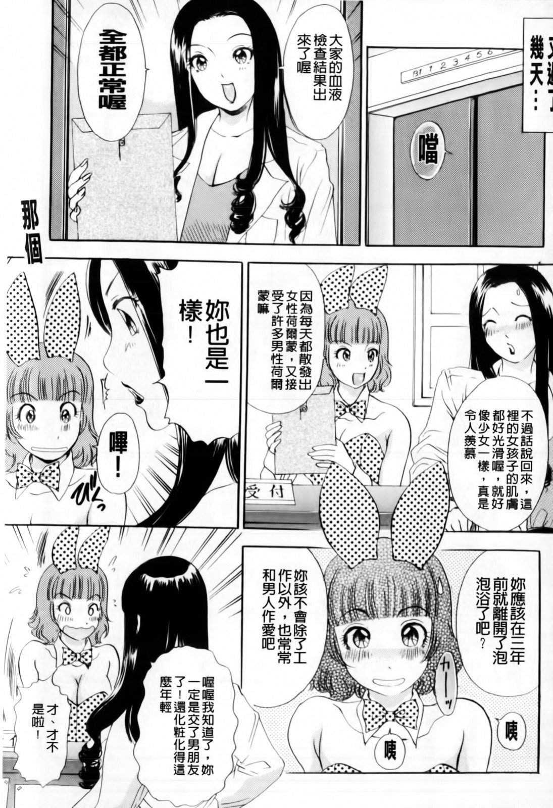 115
