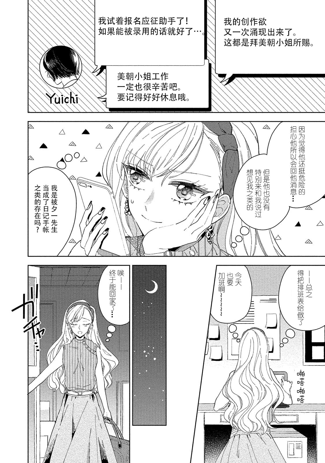 41