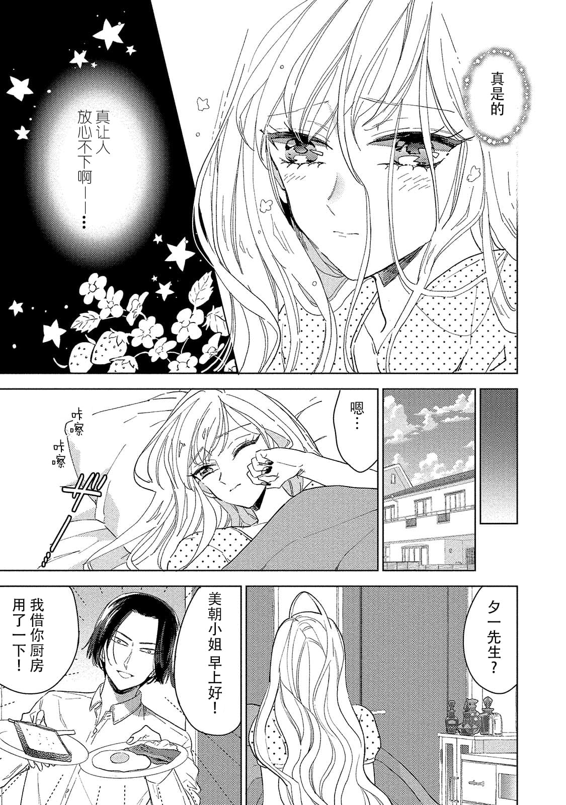 48
