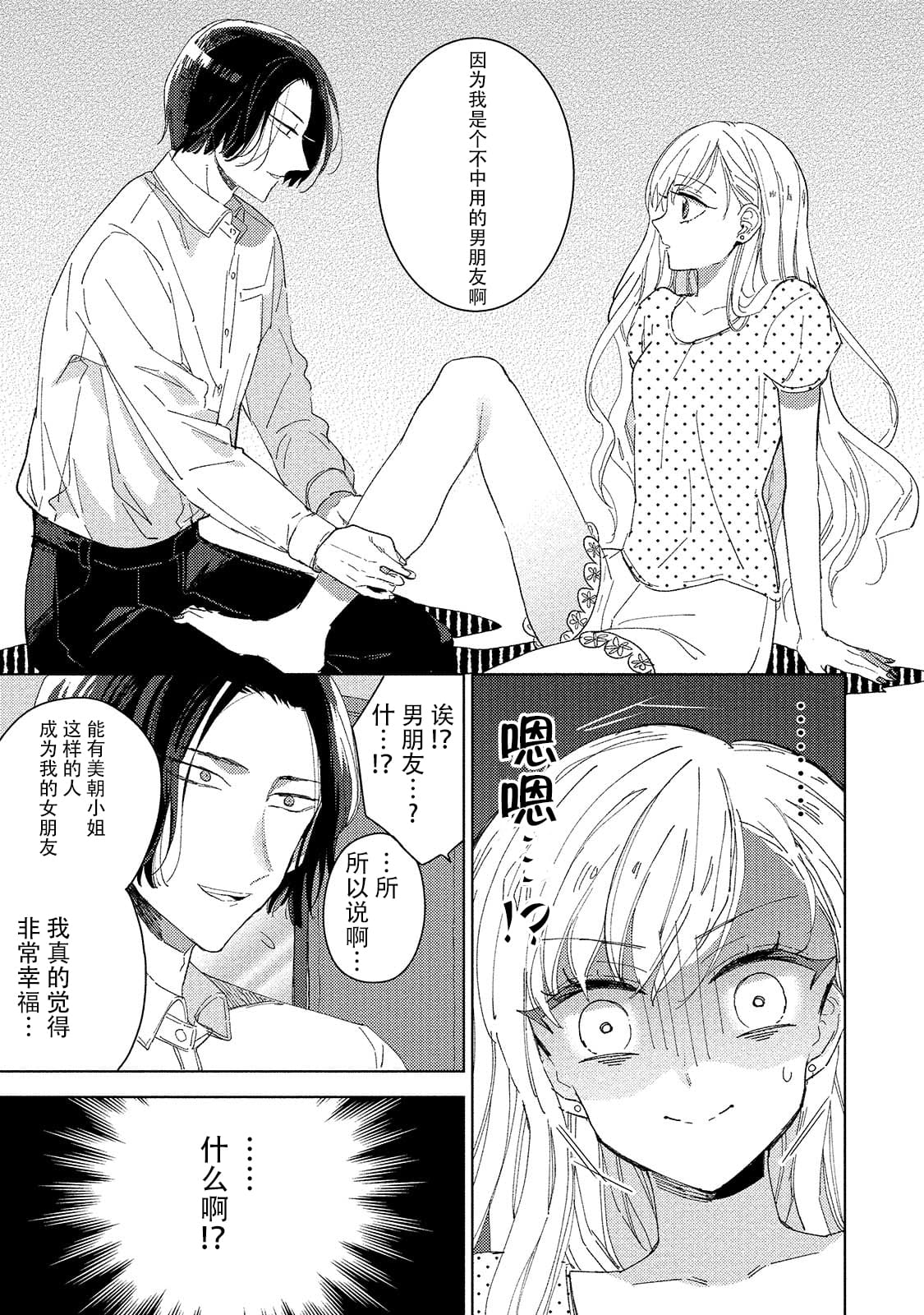 57