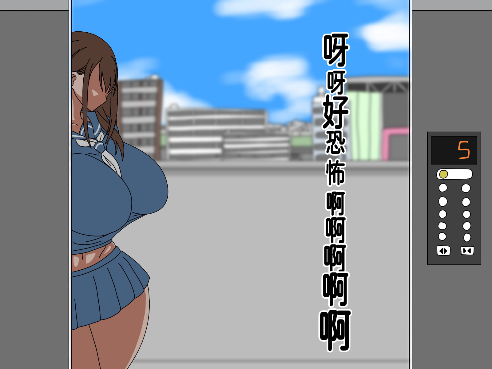 008