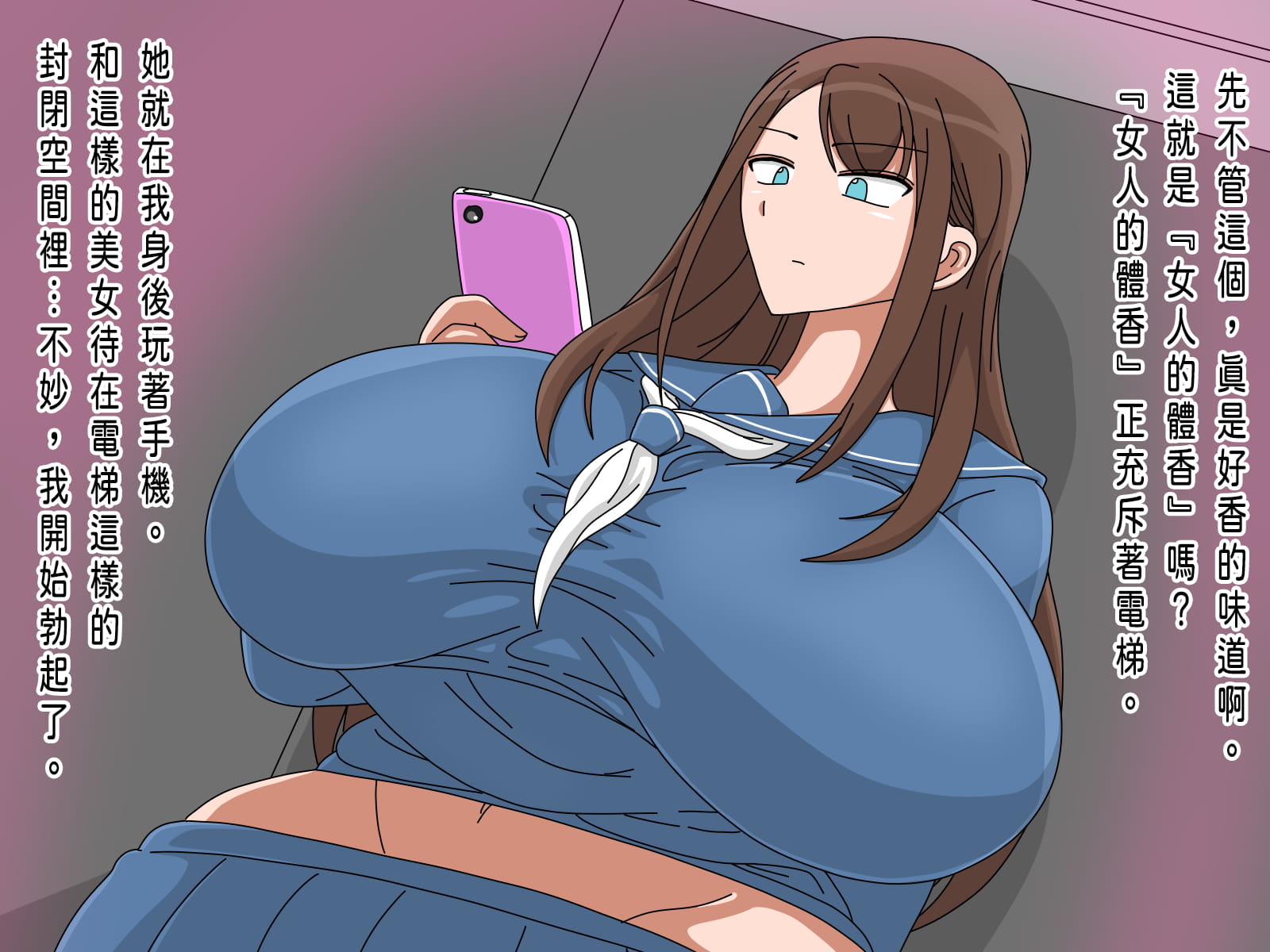 011